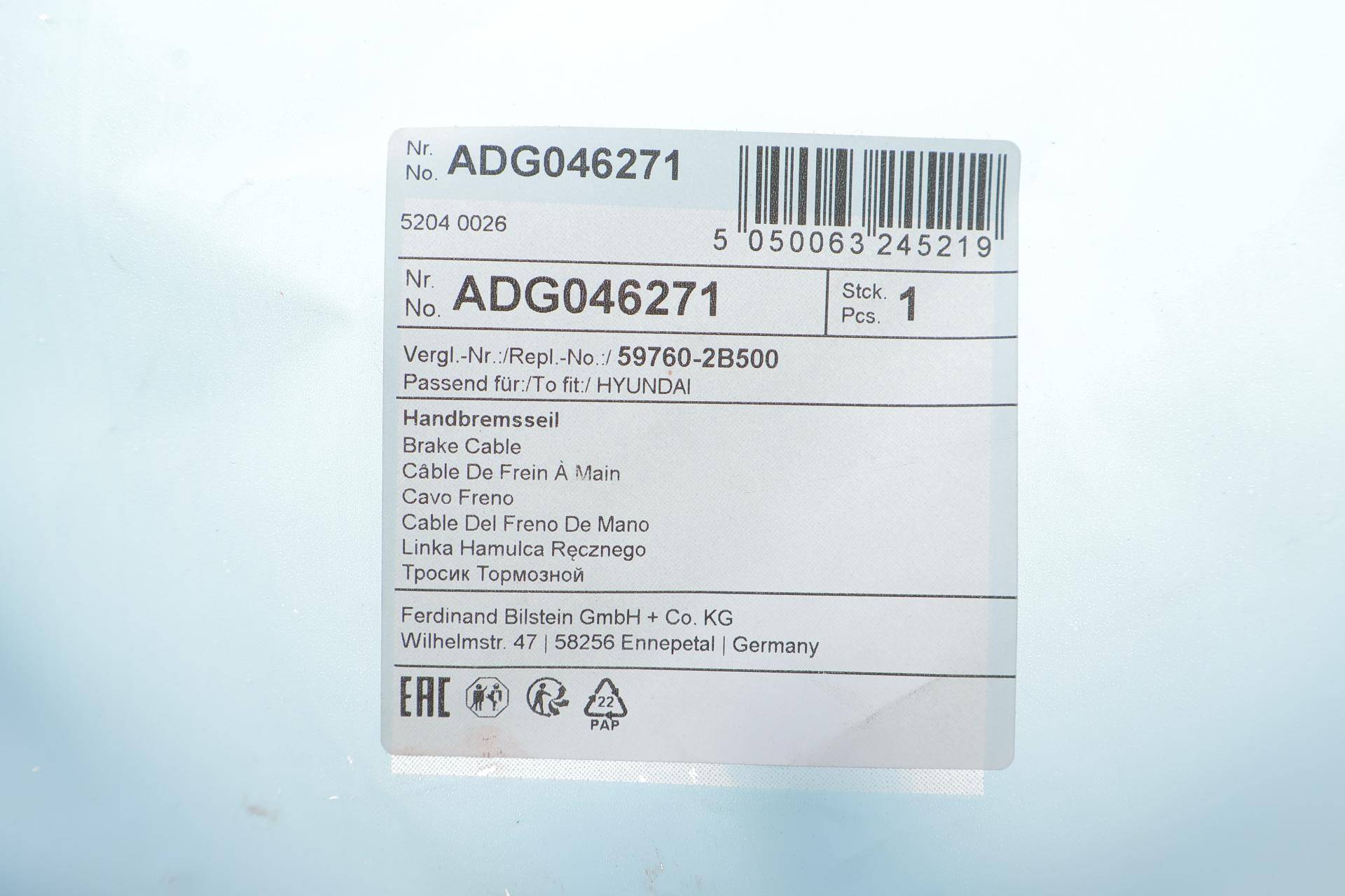 Трос ручника (задній) (L) Hyundai Santa Fe 2.0D-2.7 06-13 (1674mm)