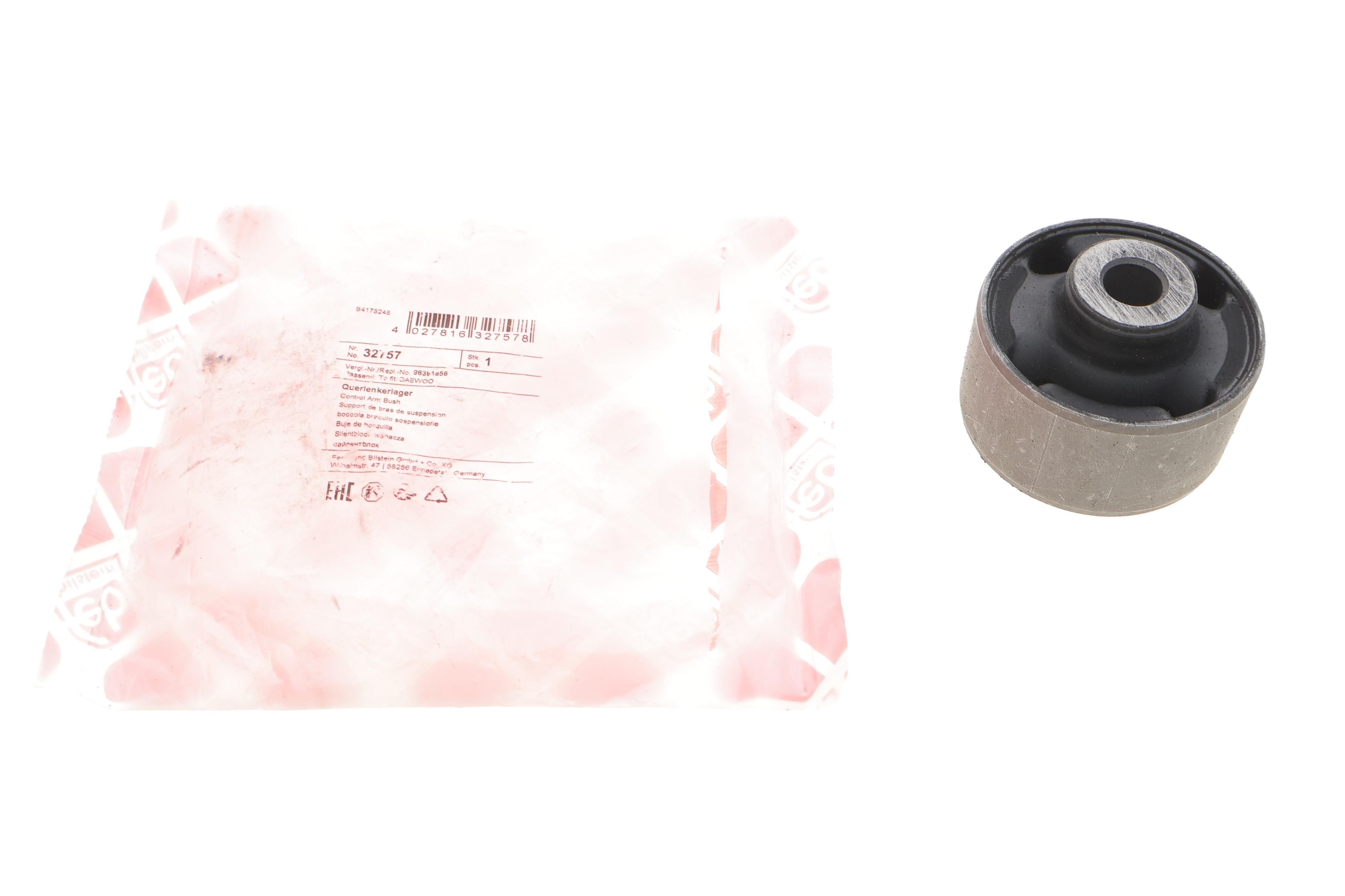 Сайлентблок важеля (переднього/ззаду/знизу) Daewoo Nubira/Chevrolet Lacetti 03-