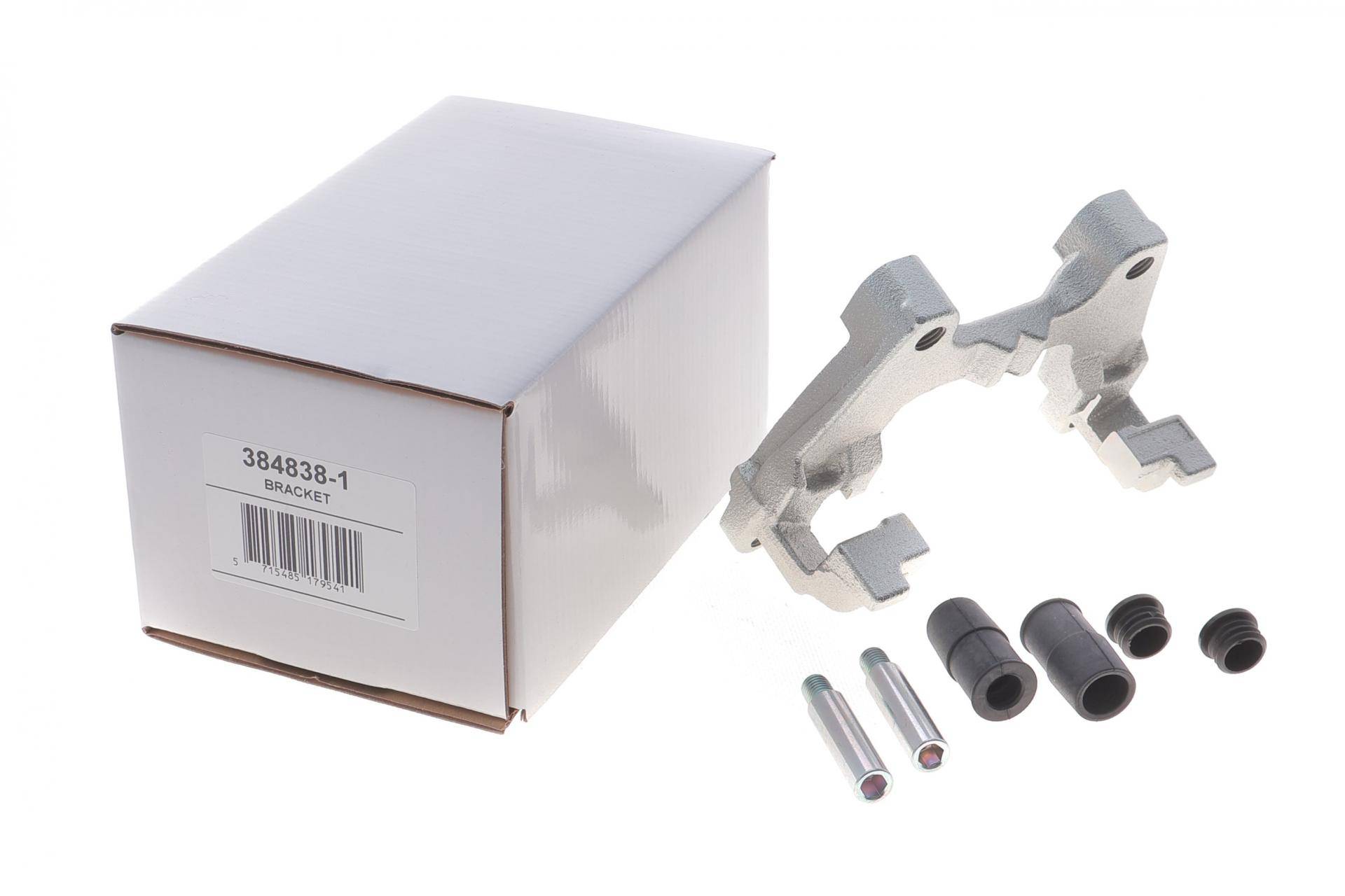 Скоба супорта (заднього) VW Passat14-/Tiguan 16-/Audi A3 12- (ATE)