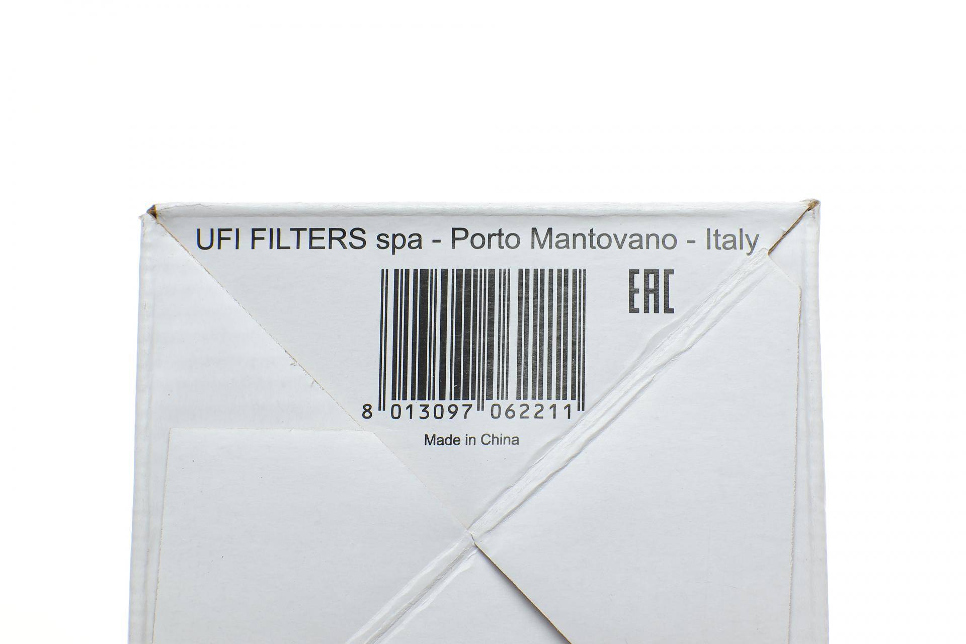 Фільтр паливний Audi A1 1.4-1.6TDI 14-18/Seat Ibiza/Skoda Fabia/VW Polo 1.2-1.4TDI 10- (OE line)