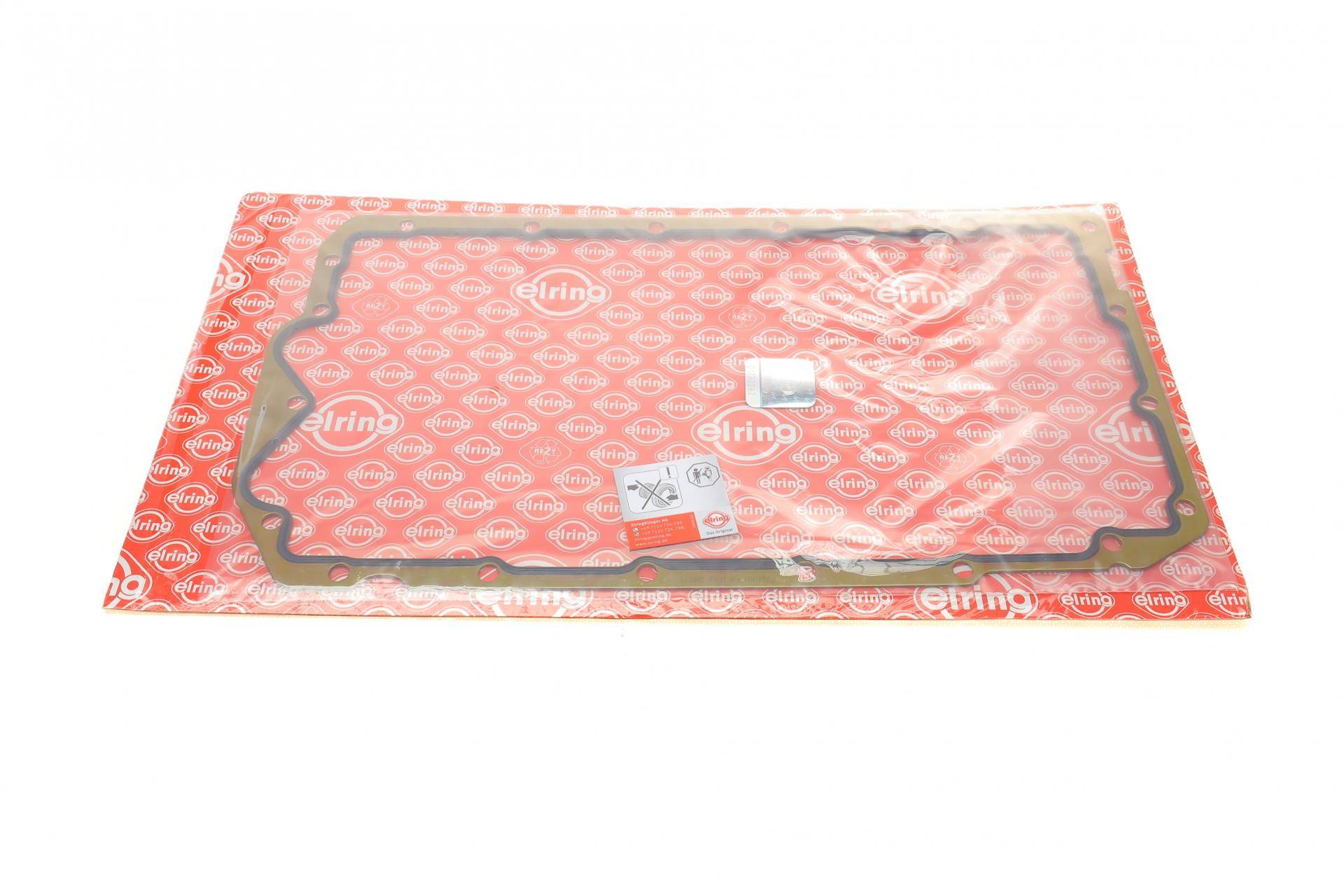 Комплект прокладок (нижній) BMW 3 (E46/E90)/5 (E60) 01-11 N40/N42/N43/N45