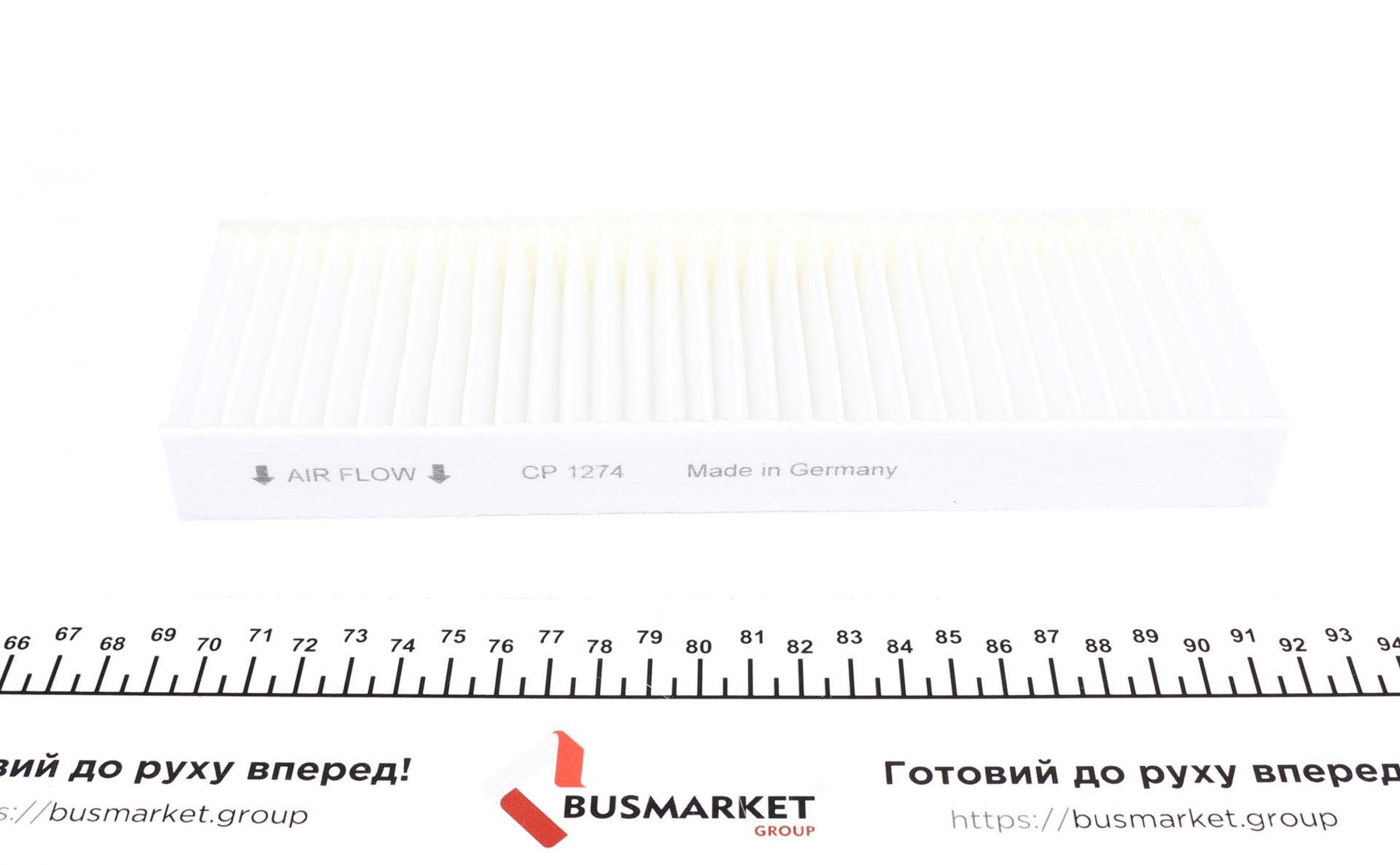 Фільтр салону Nissan Maxima 95-03