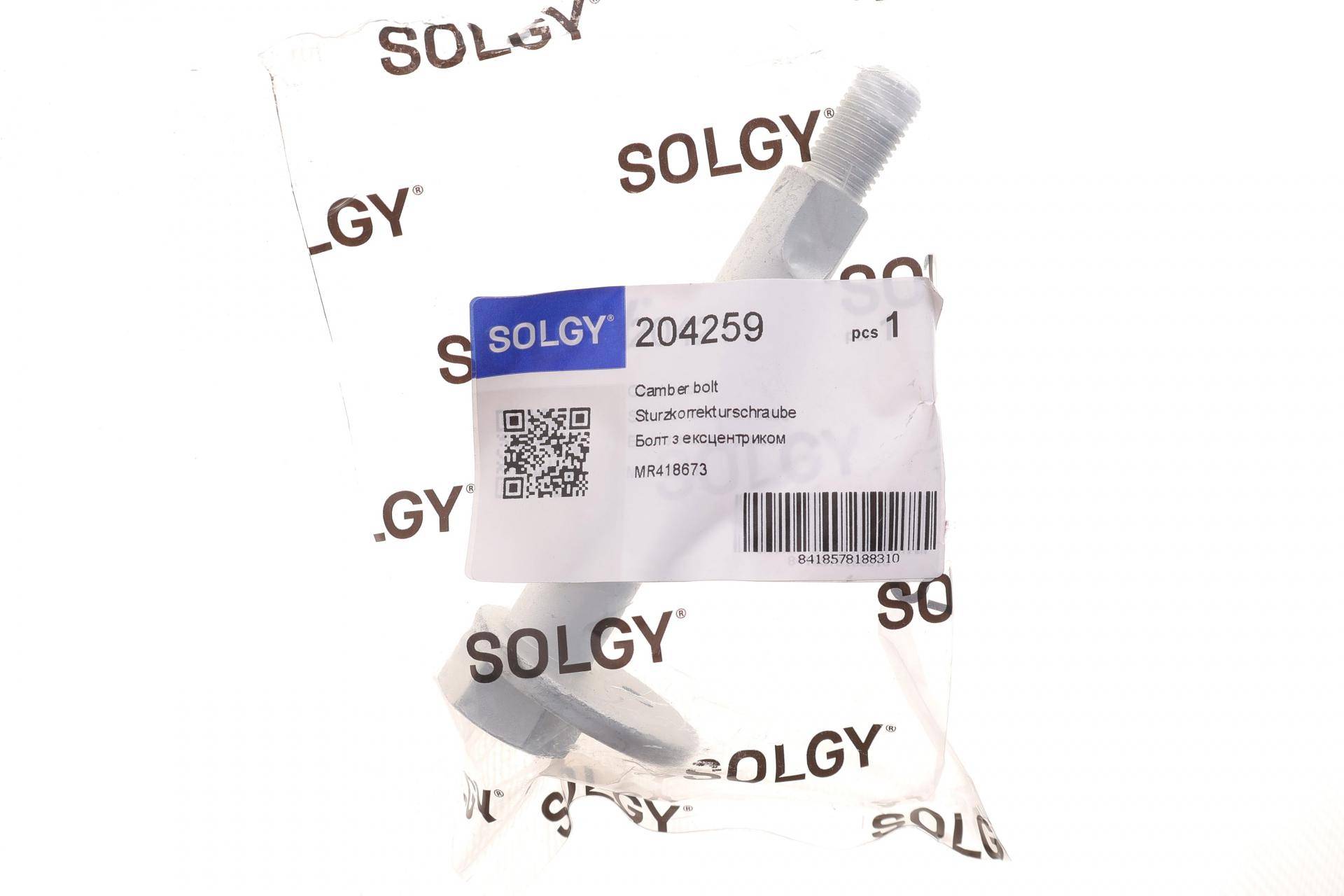 Болт важеля (переднього/знизу) Mitsubishi Pajero 00-06