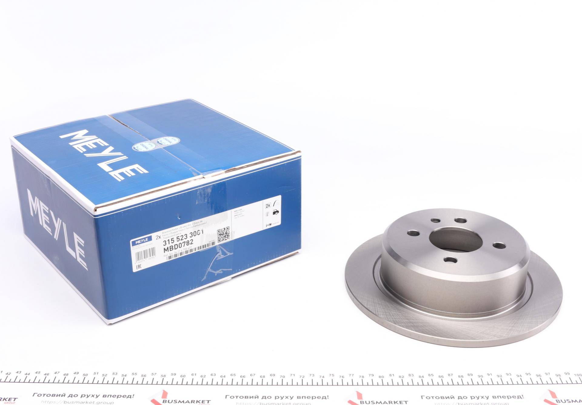 Диск гальмівний (задній) BMW 3 (E30) 82-94 (258x10)