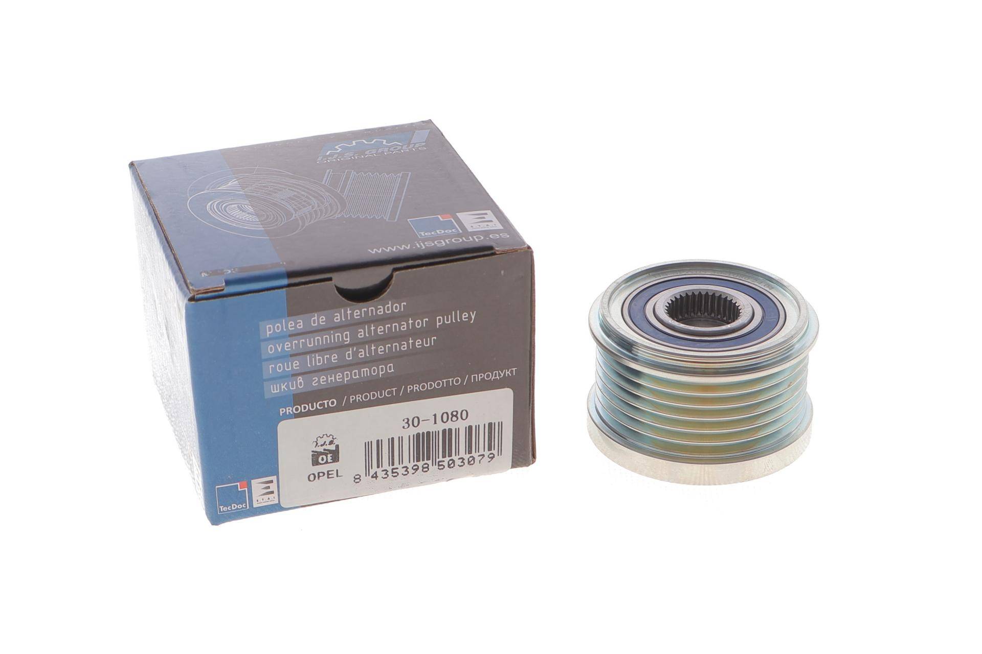 Шків генератора Fiat Ducato 2.3/3.0JTD 06-