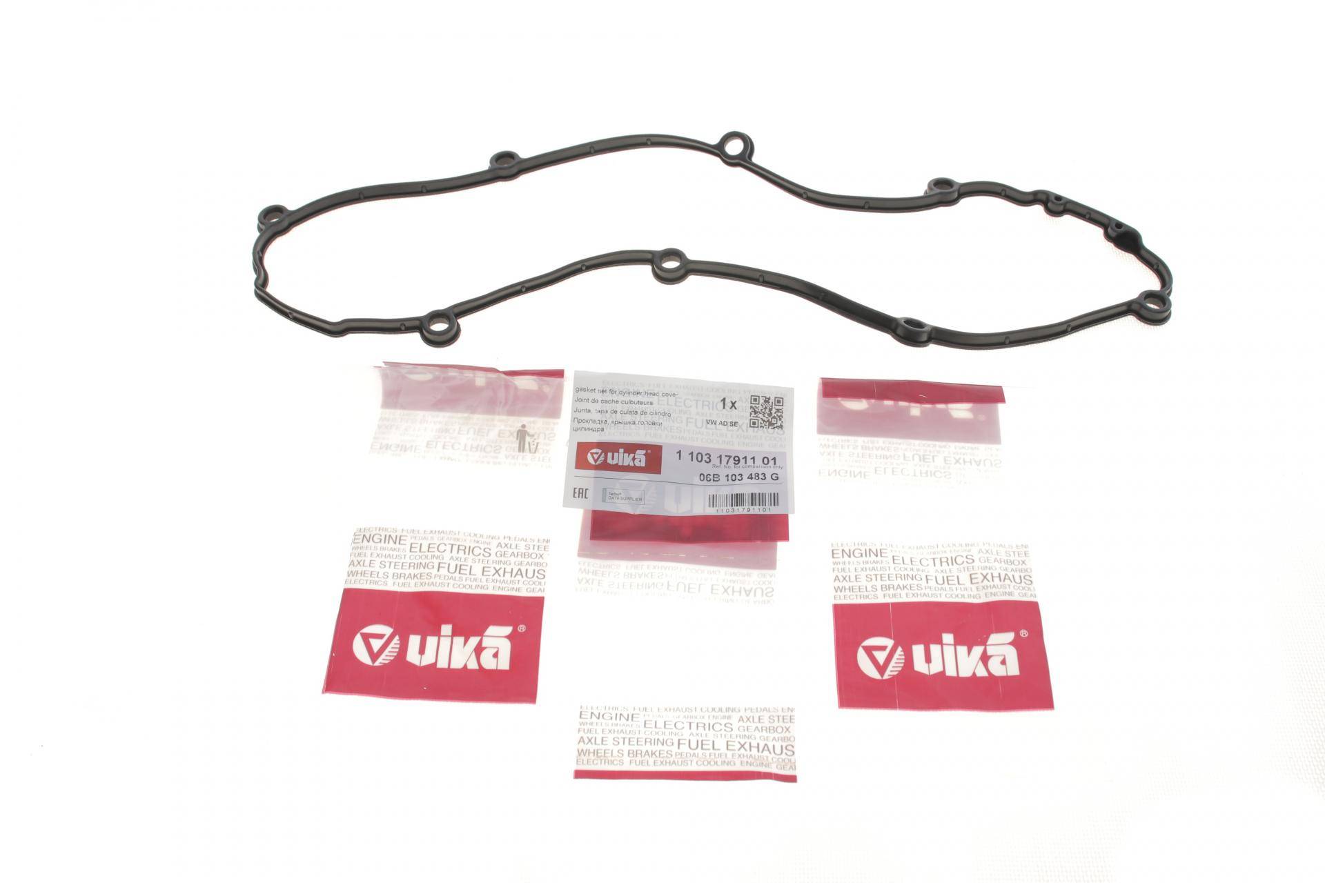 Прокладка кришки клапанів VW Caddy III 1.6 03-