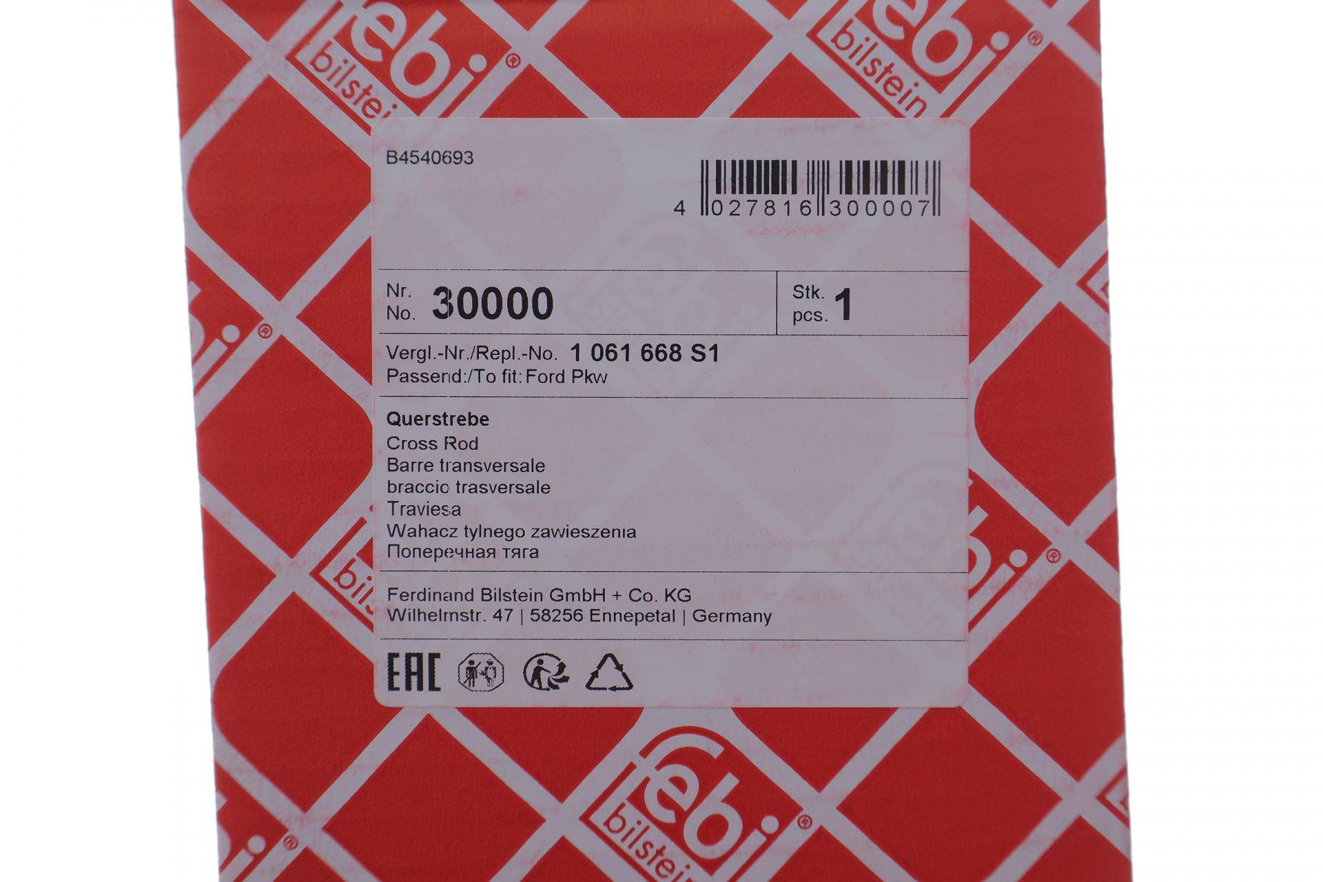 Важіль підвіски (задній/знизу) Mazda 3/5/Ford Focus/Volvo C30/C70/S40/V50 04- (поперечный)