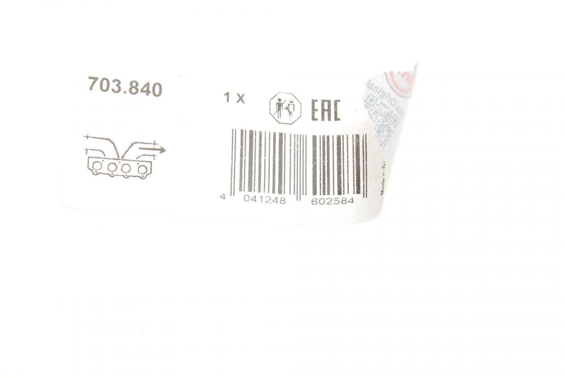 Прокладка колектора випускного VW T5/T6 2.0 BiTDI/TDI 09-