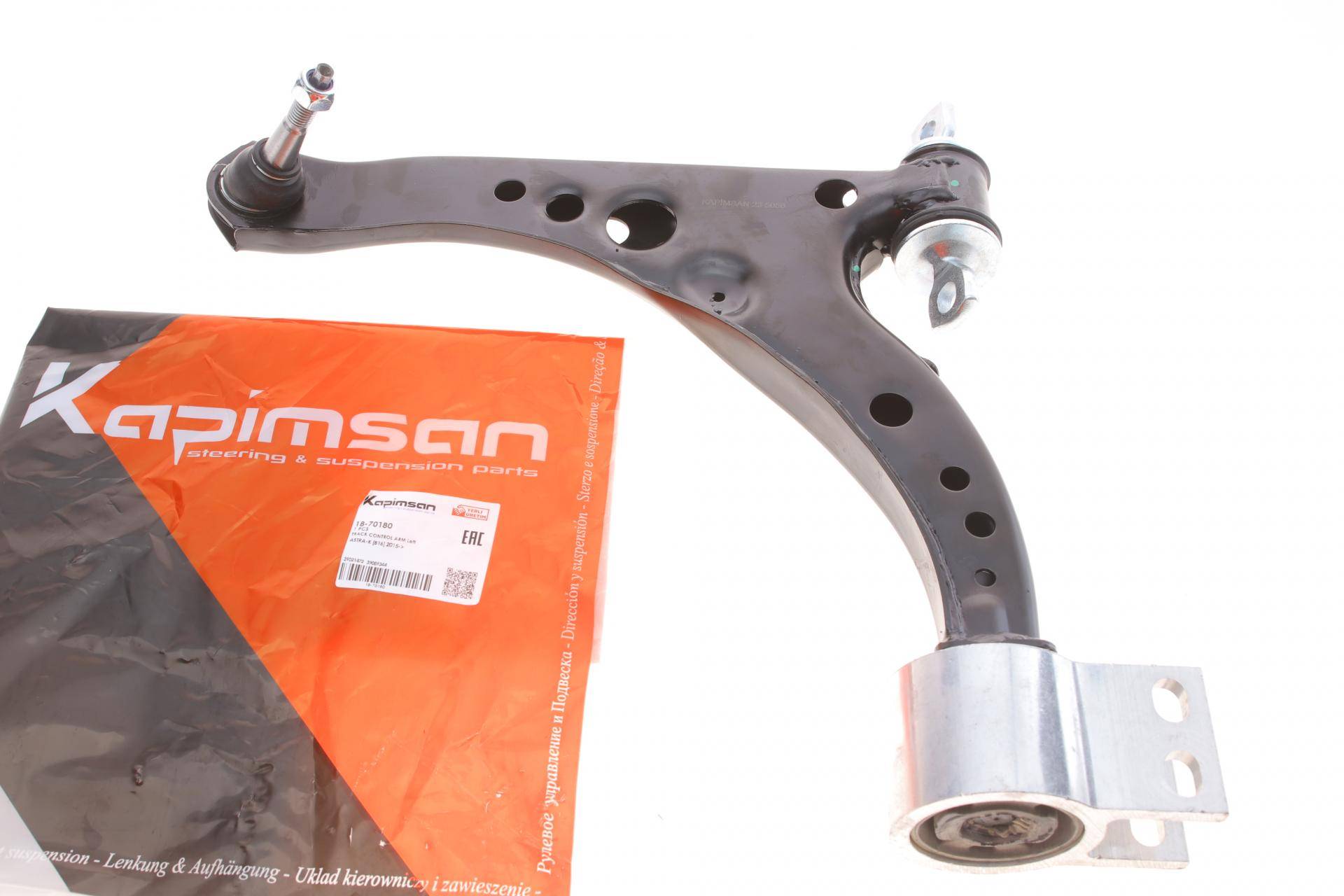 Важіль підвіски (передній/знизу) (L) Opel Astra K 15-