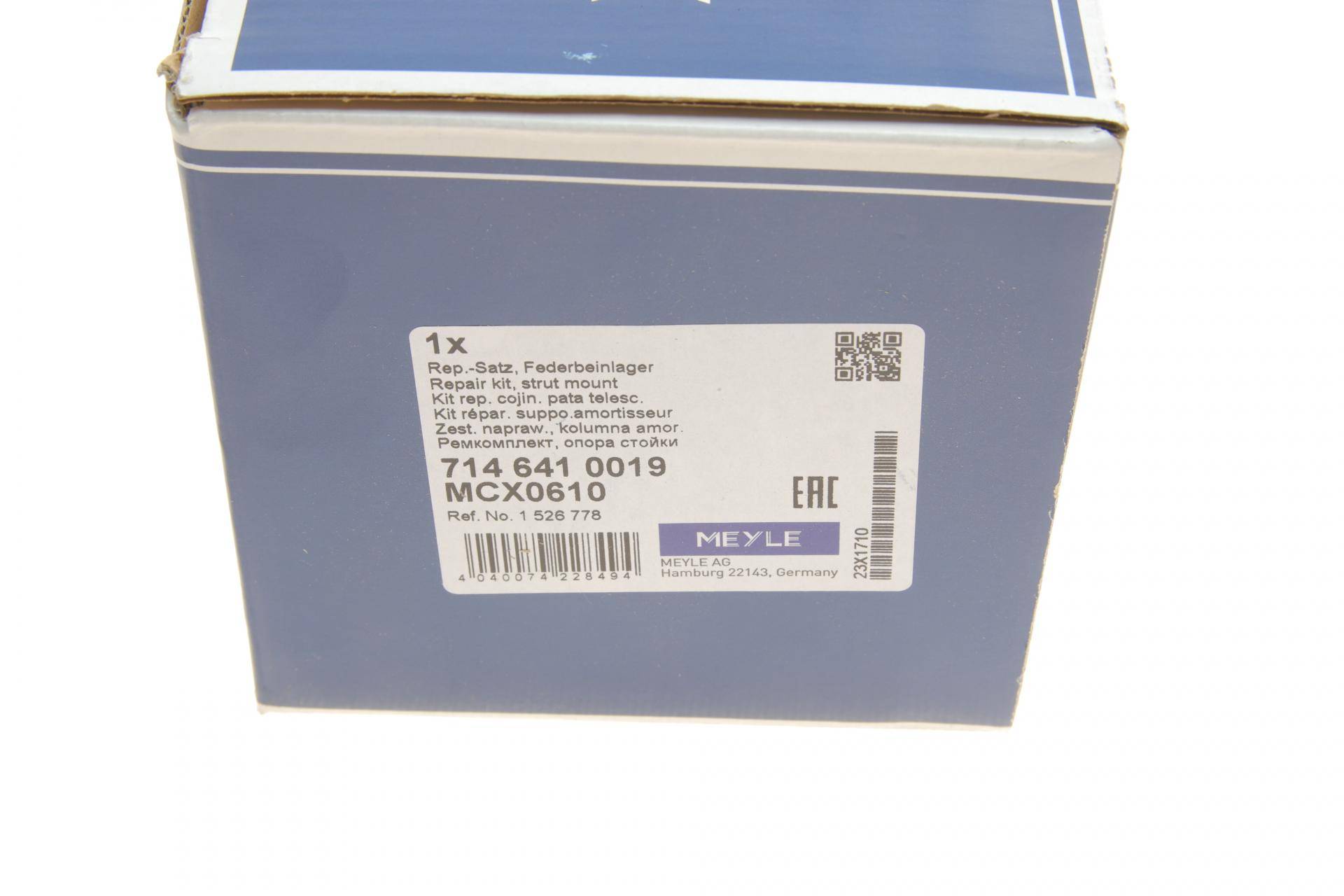 Подушка амортизатора (переднього) + підшипник Ford Fiesta 03-