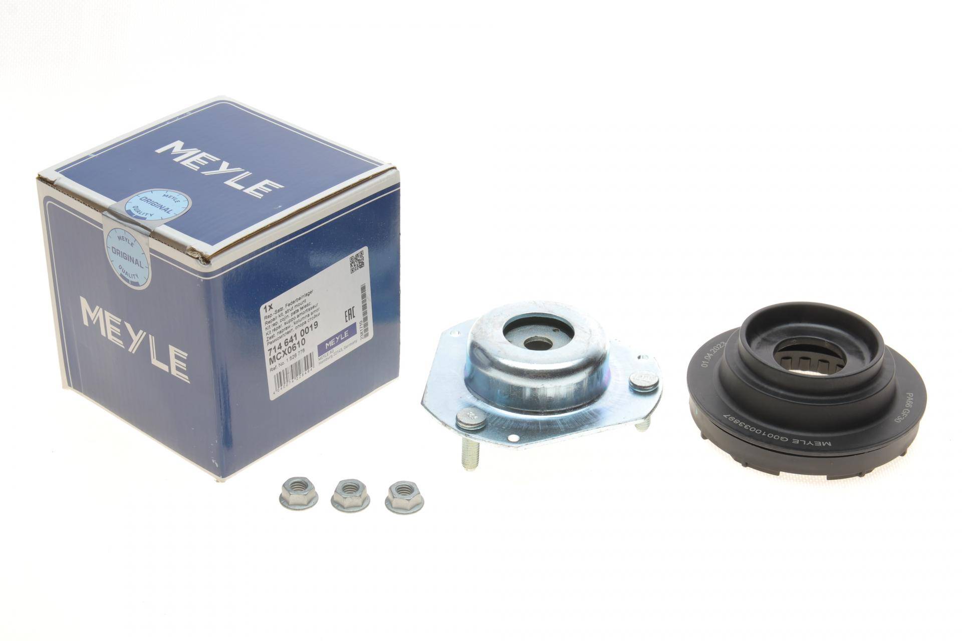 Подушка амортизатора (переднього) + підшипник Ford Fiesta 03-