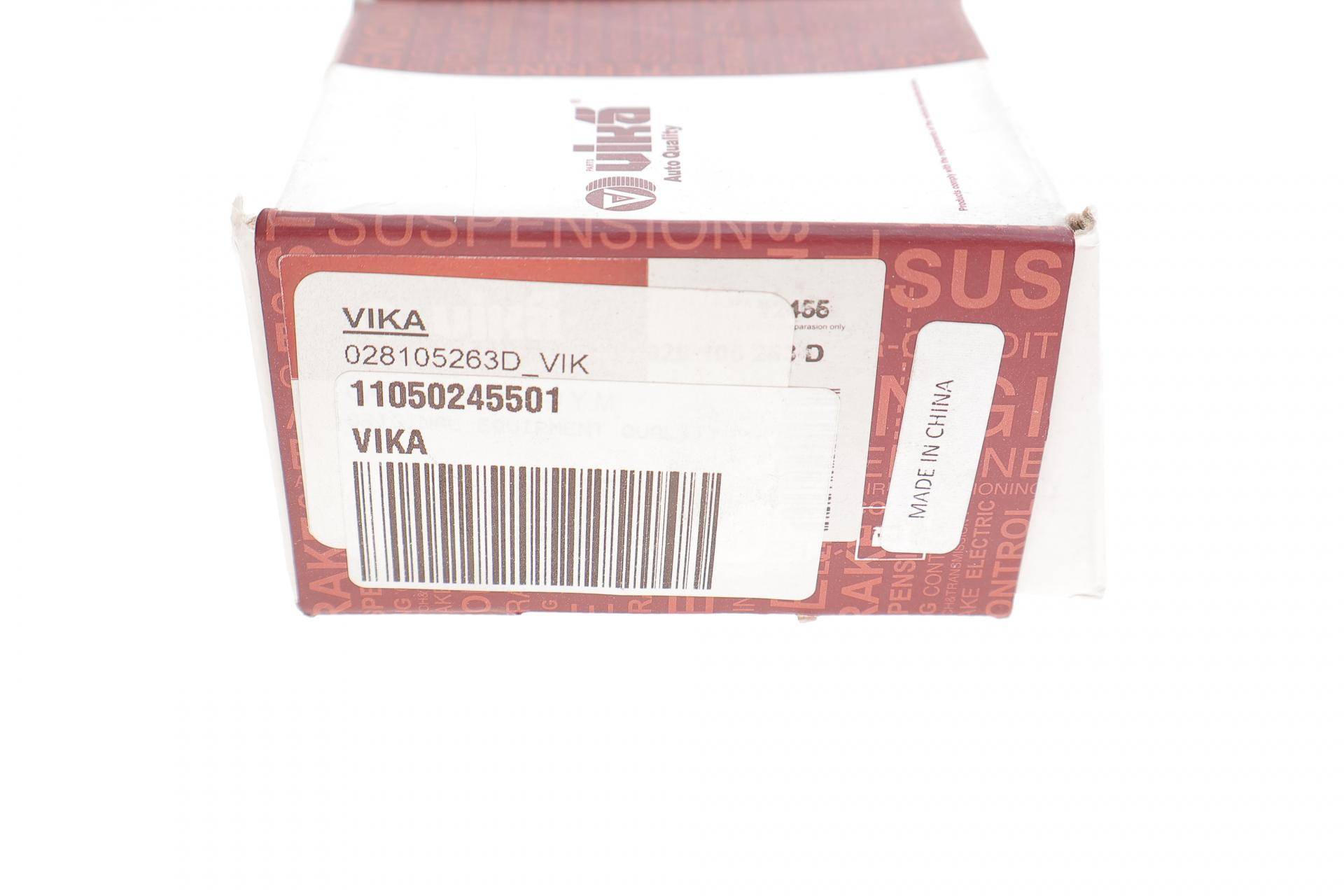 Шестерня колінвалу VW Golf III/Polo 1.9 TDI 95-02