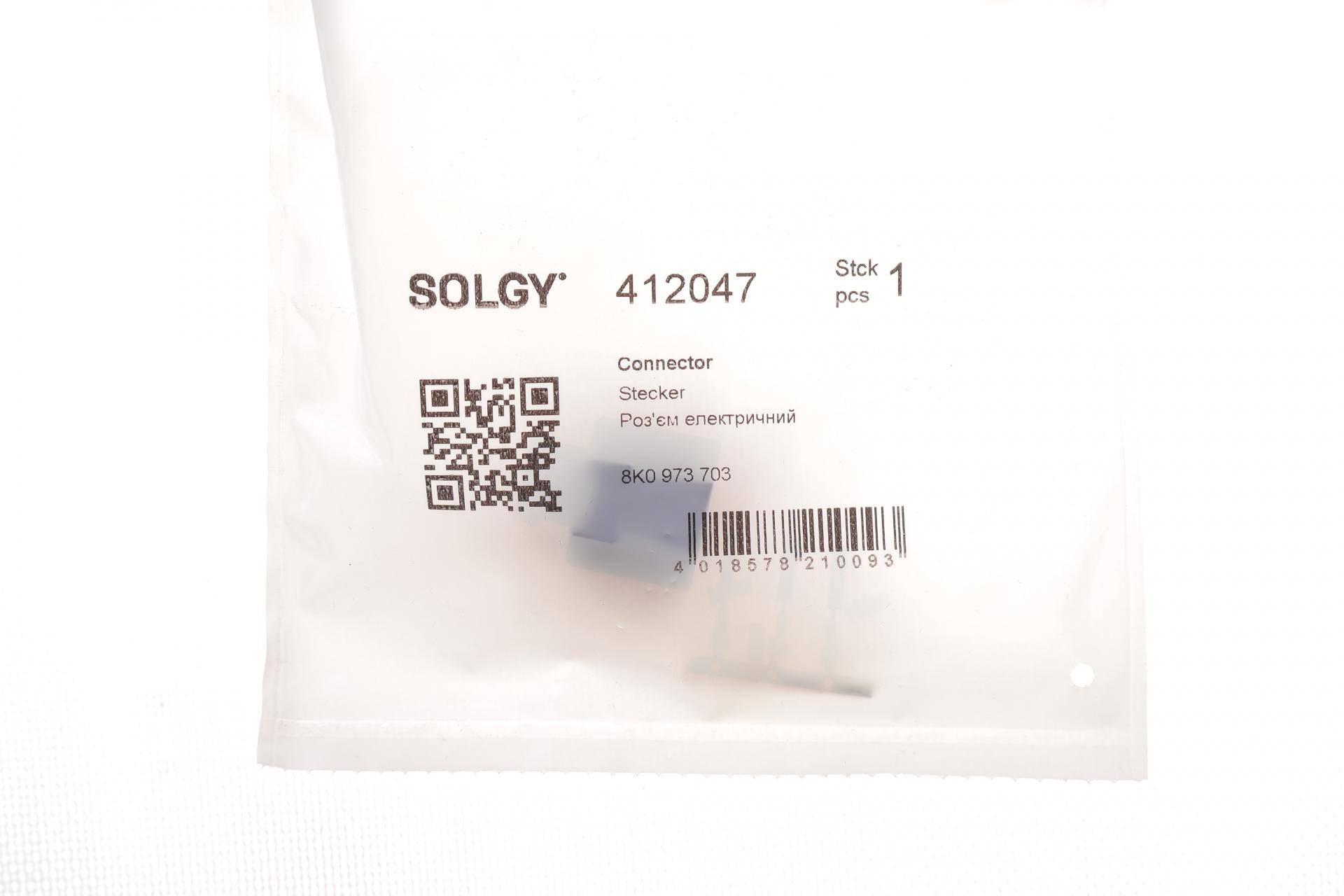 Роз'єм (фішка) датчика тиску масла VW Caddy III/IV/Crafter/T5/T6 04-