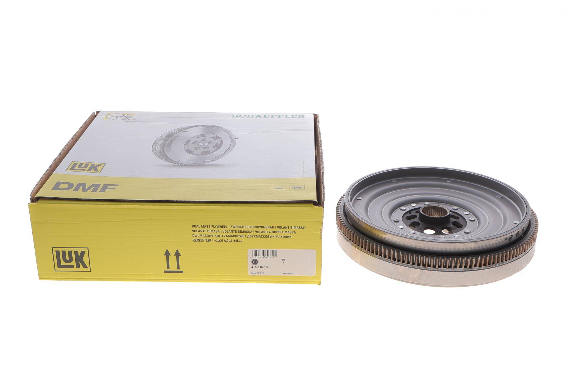 Демпфер зчеплення Skoda Kodiaq II 4x4/ VW Passat B9/Tiguan 4motion 2.0TDI 23-