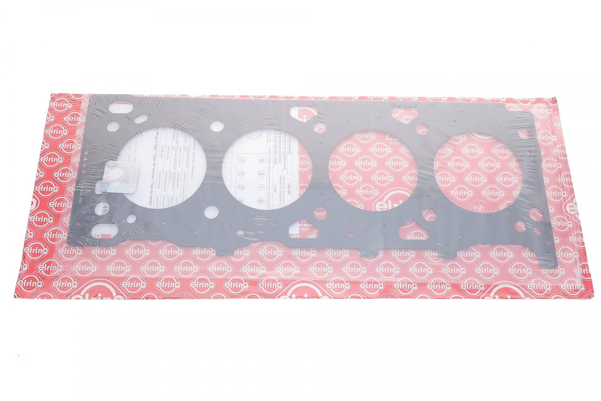 Прокладка ГБЦ Toyota Land Cruiser Prado 2.8 D-4D 15- (4 мітки) (1.25mm)