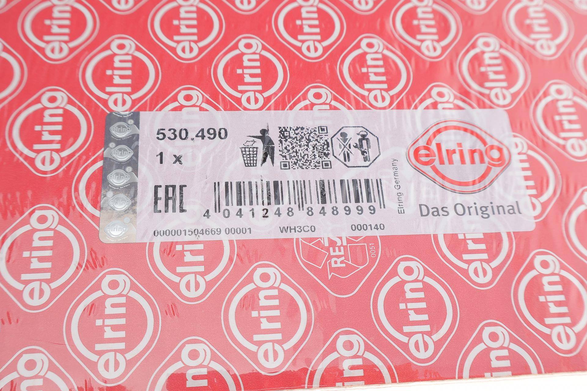 Прокладка ГБЦ Toyota Land Cruiser Prado 2.8 D-4D 15- (4 мітки) (1.25mm)