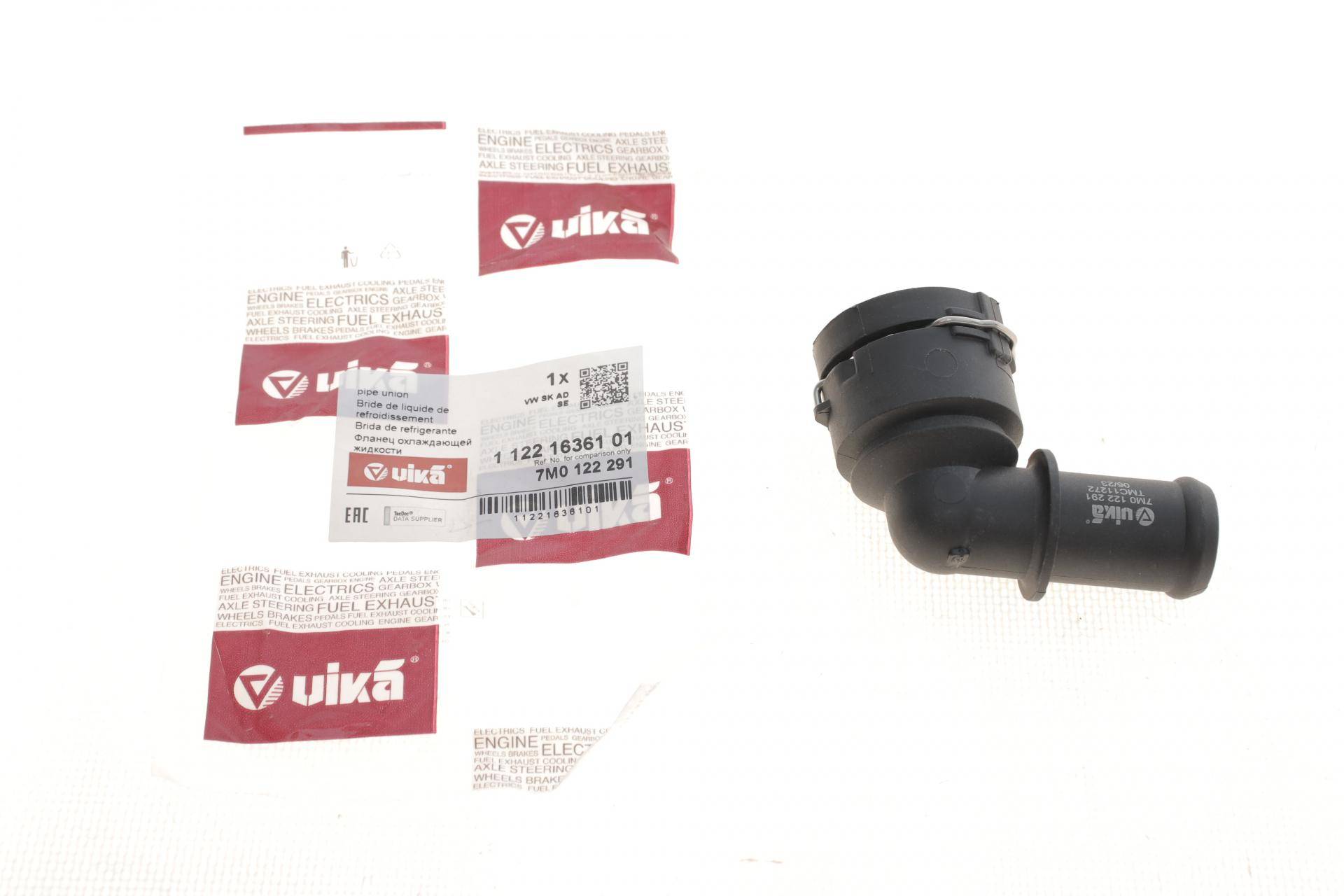 Фланець системи охолодження Skoda Octavia II/VW Golf VI/Passat 1.6TDI-2.0TDI 00-