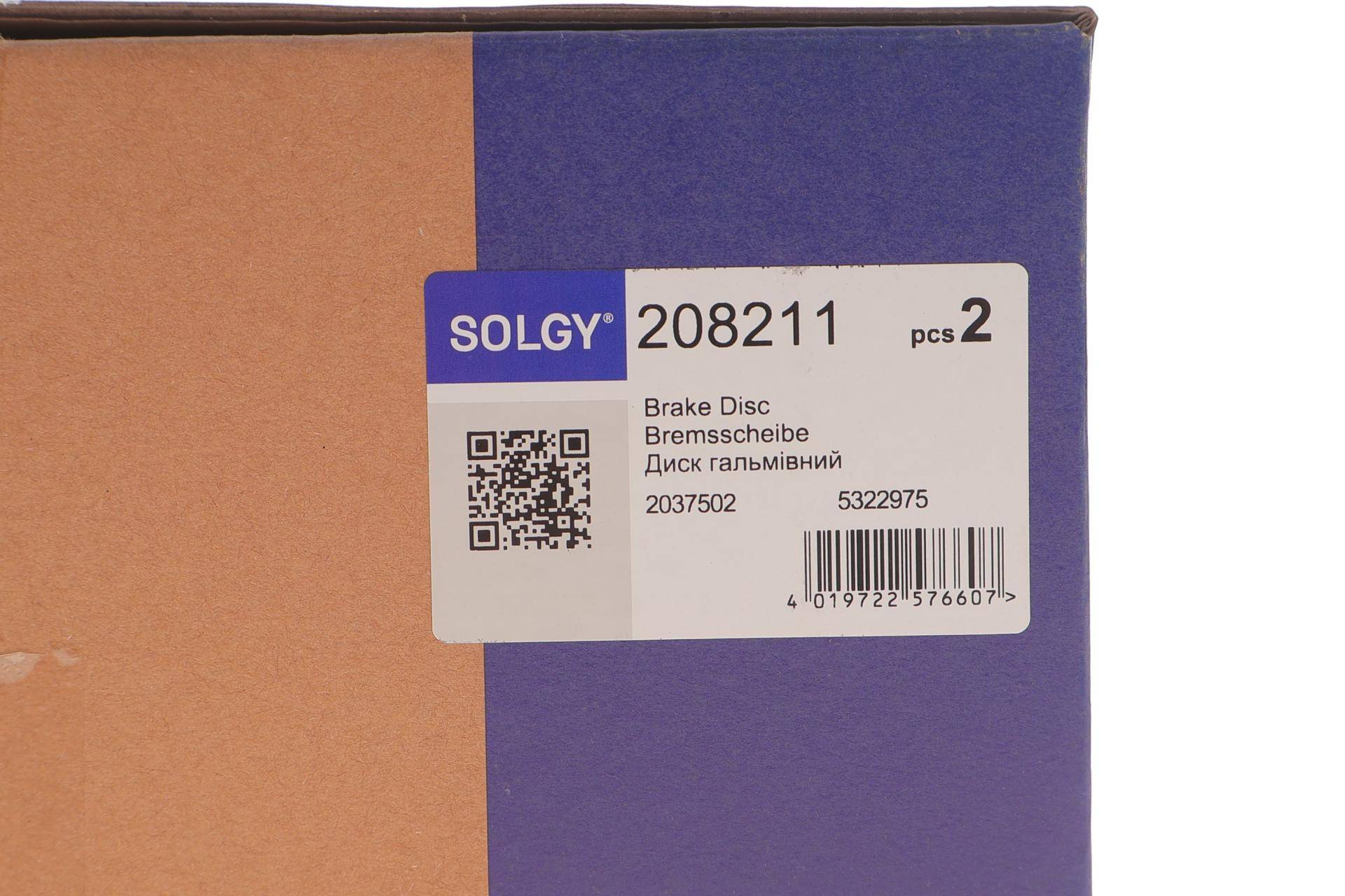 Диск гальмівний (передній) Ford Mondeo V 13- (300x28)