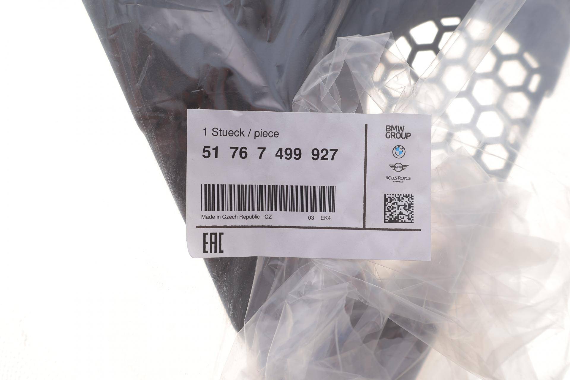 Панель передня BMW 3 (G20) 19- (L)