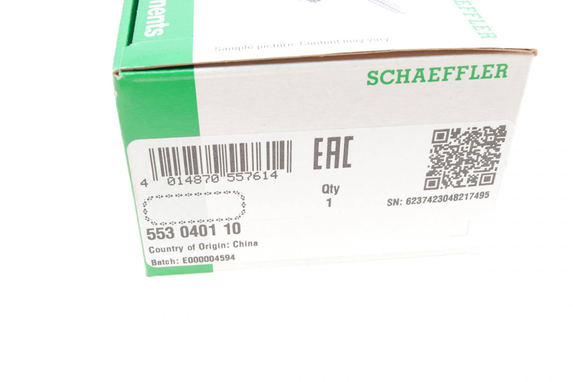 Ланцюг ГРМ Suzuki Grand Vitara/Vitara 2.0 16V 96-15