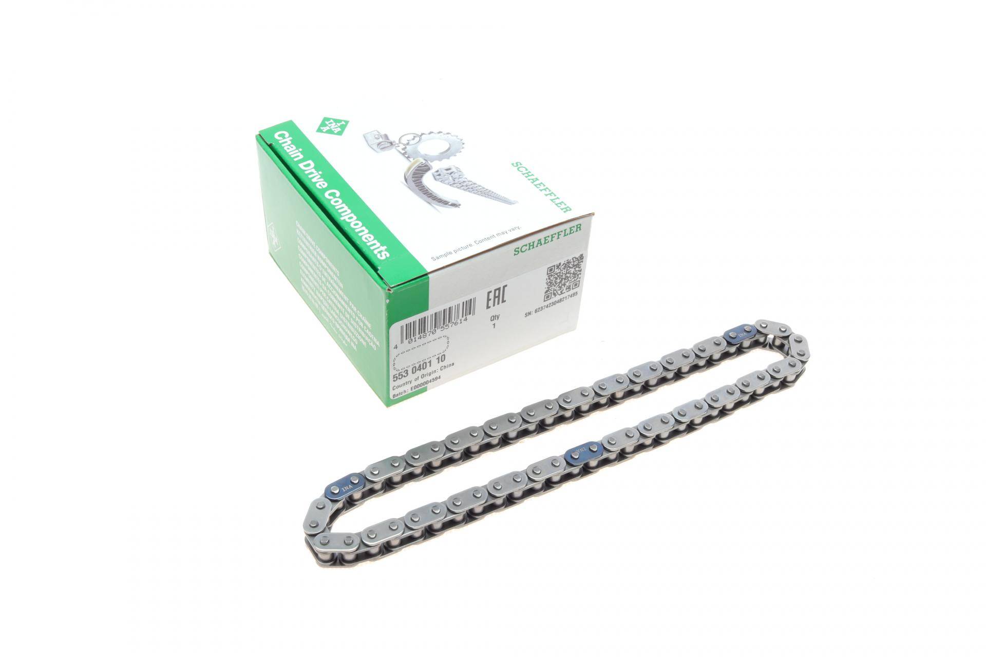 Ланцюг ГРМ Suzuki Grand Vitara/Vitara 2.0 16V 96-15