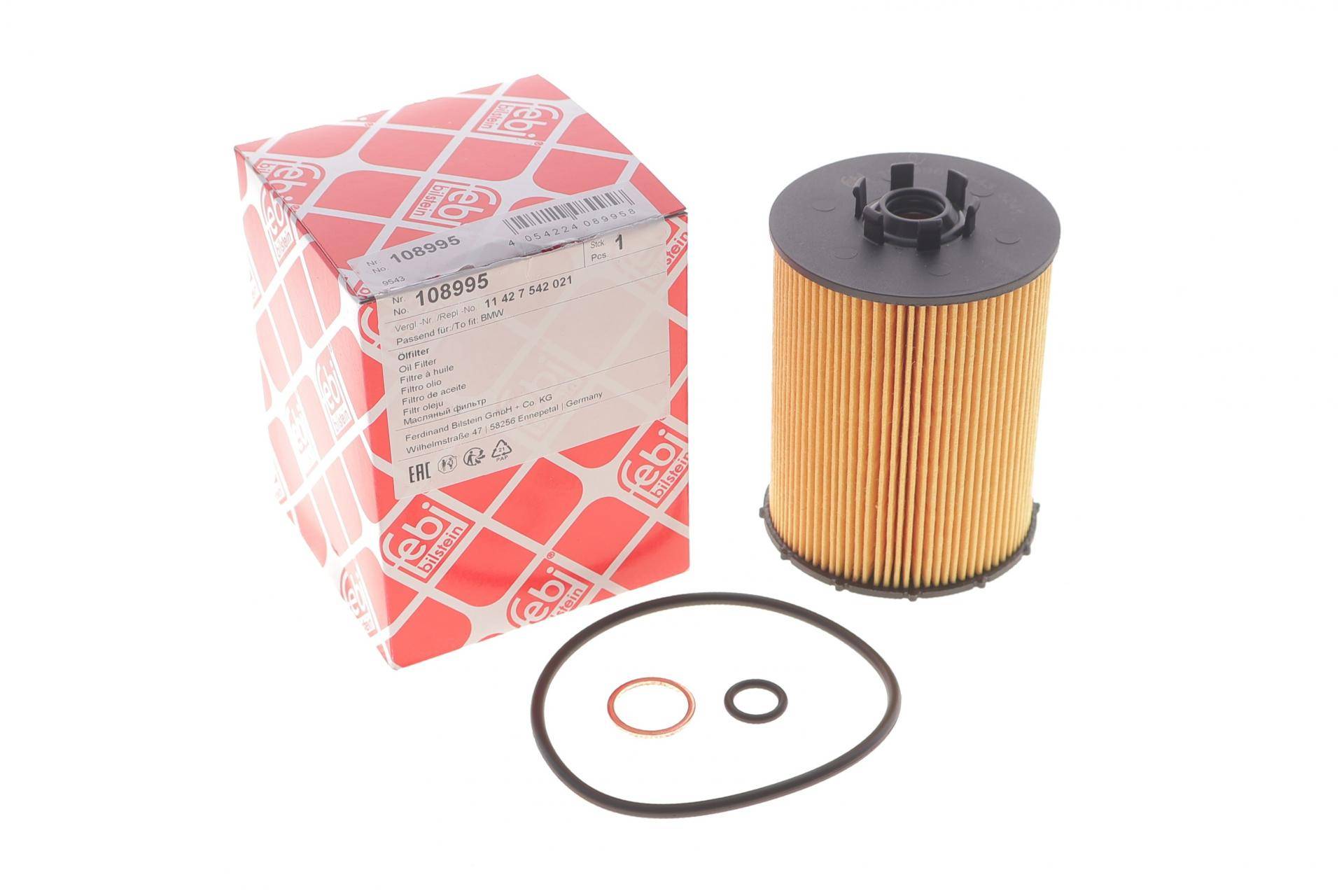 Фільтр масляний BMW 5 (E60/E61) 4.0/4.8/X5 (E70) 4.8 N62 05-10/7 (E65/E66) 4.0/4.8/6.0 N62/N73 02-08