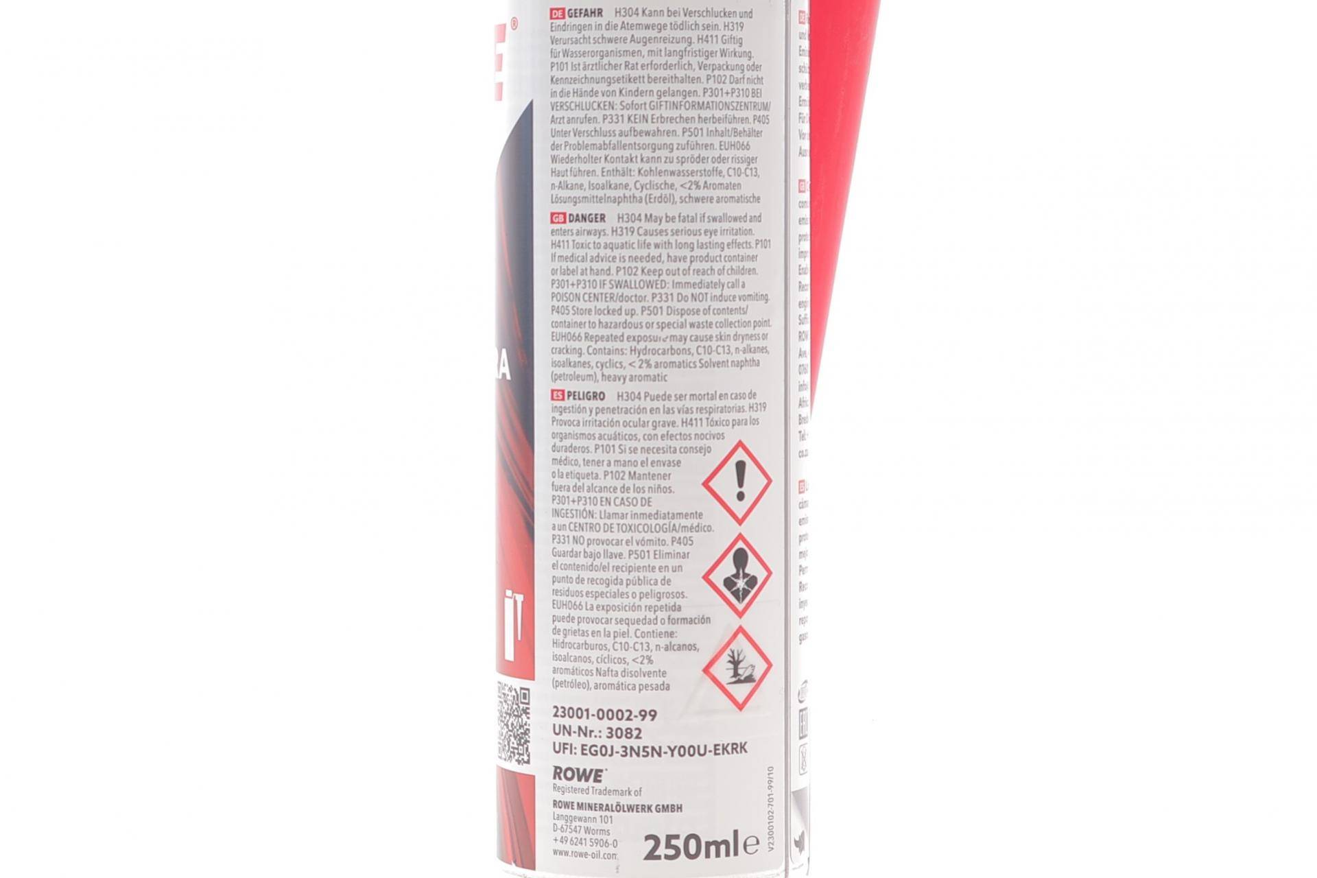 Присадка-очисник паливної системи HIGHTEC FUEL SYSTEM CLEANER ULTRA (250ml)