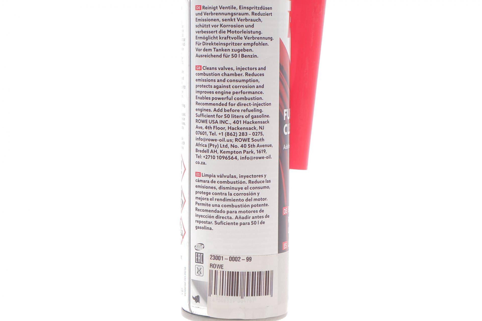 Присадка-очисник паливної системи HIGHTEC FUEL SYSTEM CLEANER ULTRA (250ml)