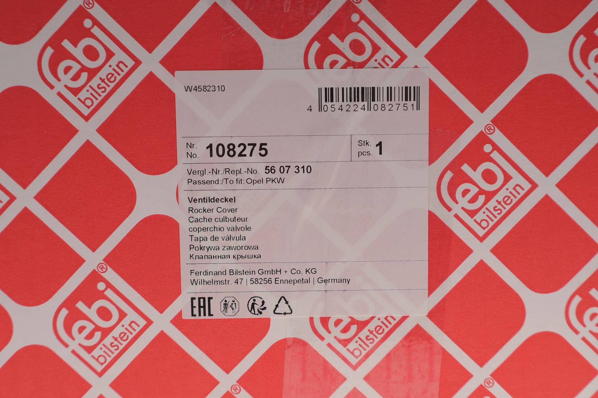 Кришка клапанів Opel Astra J/K/Insignia A/B 1.6CDTi 08-