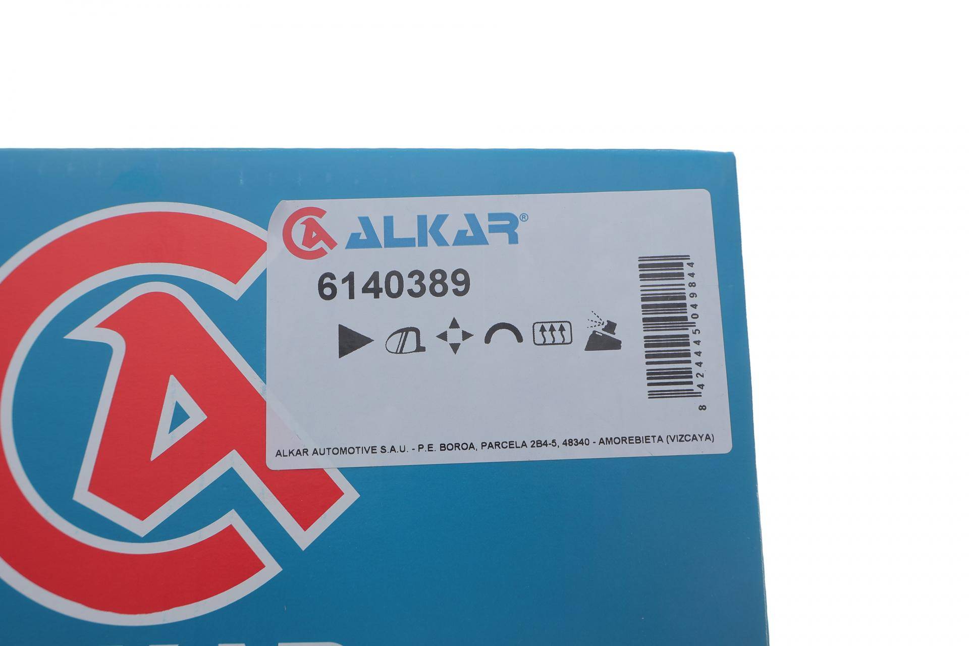 Дзеркало заднього виду (під фарбування) Ford Fusion 02-12 (R) (електро/підігрів)