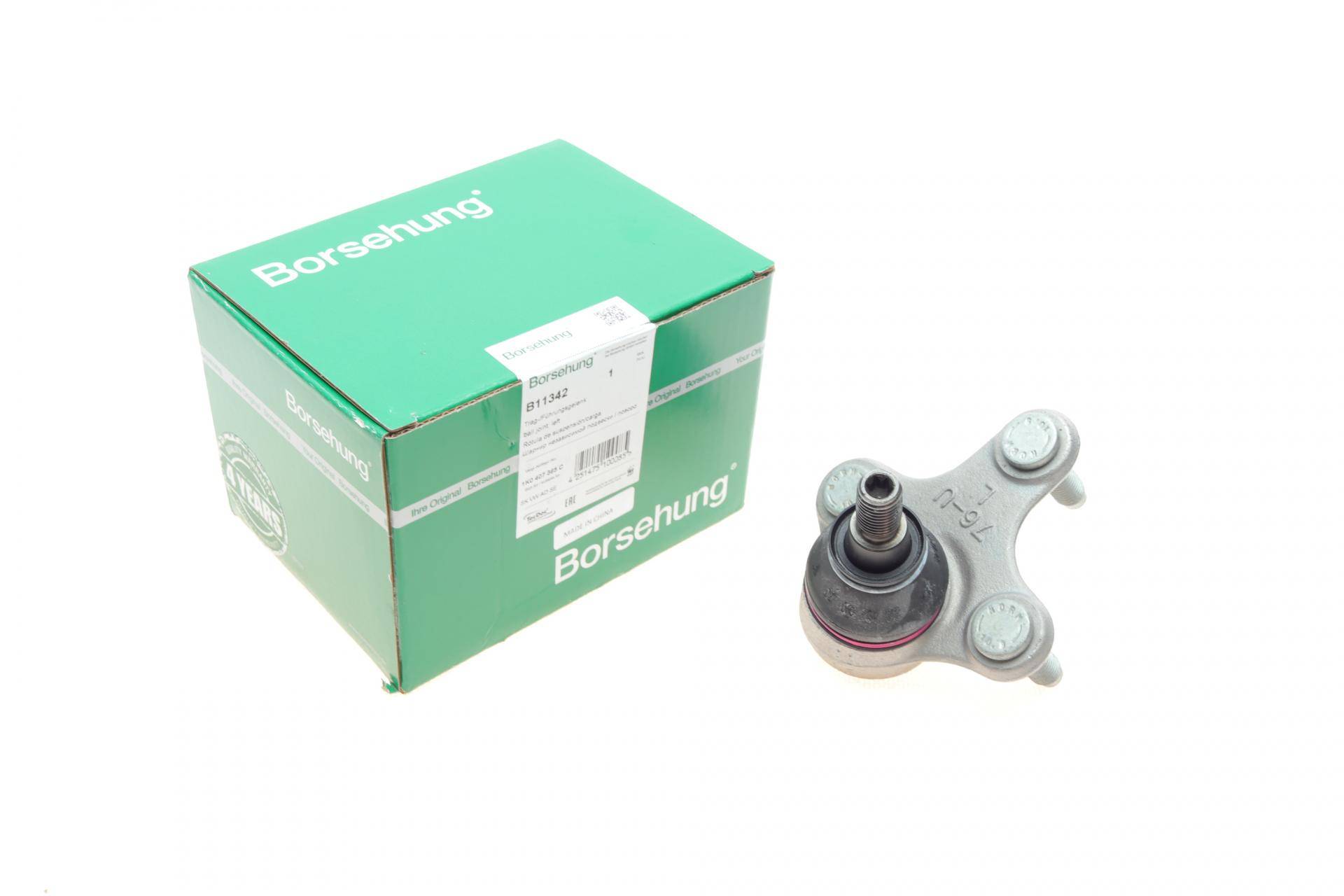 Опора кульова (передня/L) VW Caddy 03-