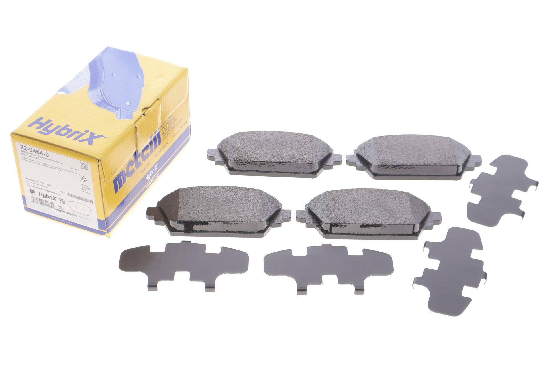 Колодки гальмівні (передні) Nissan Almera II Tino/Primera III 00-08