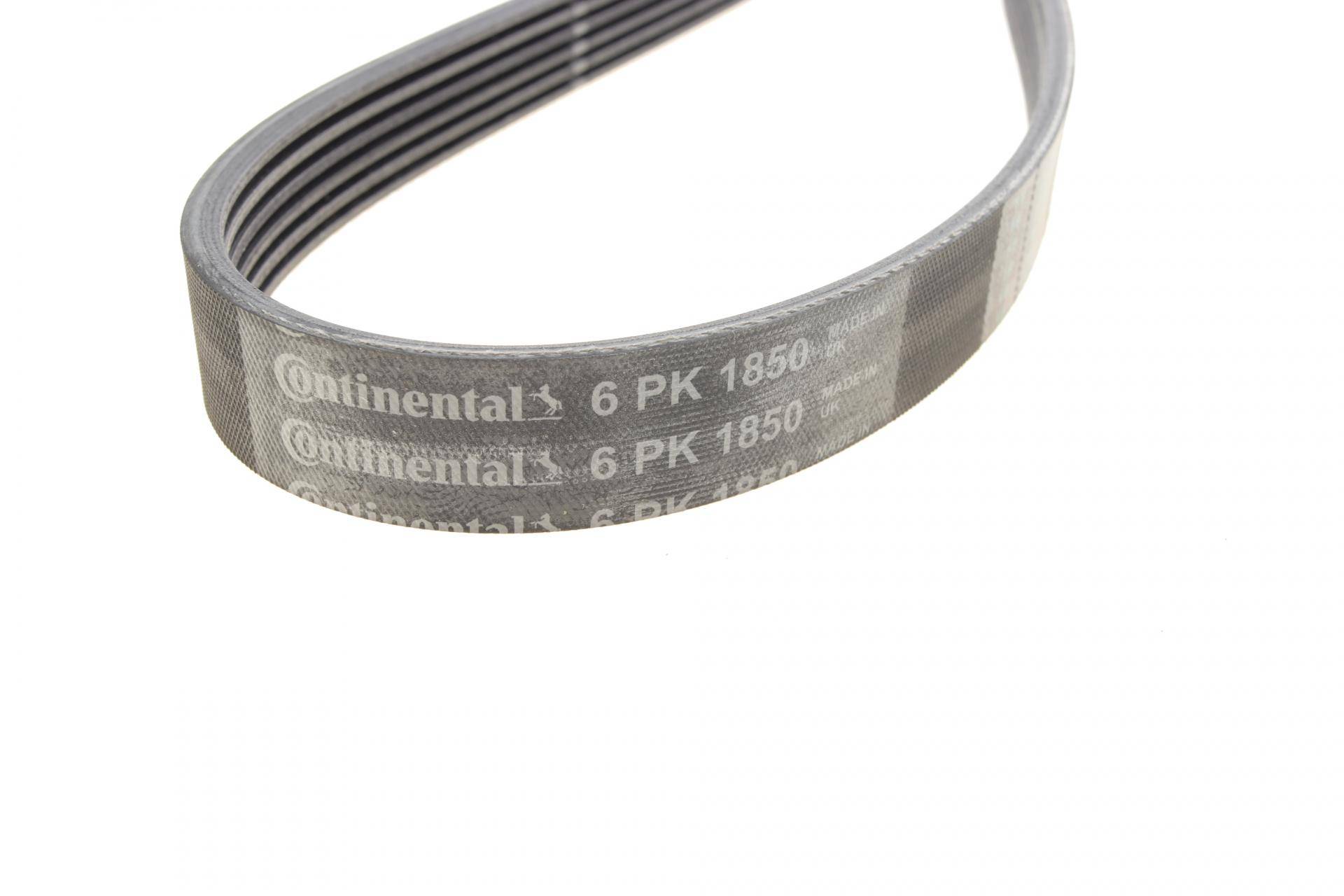 Ремінь генератора Nissan Murano 2.5 16-/Opel Frontera B 2.2 98-04