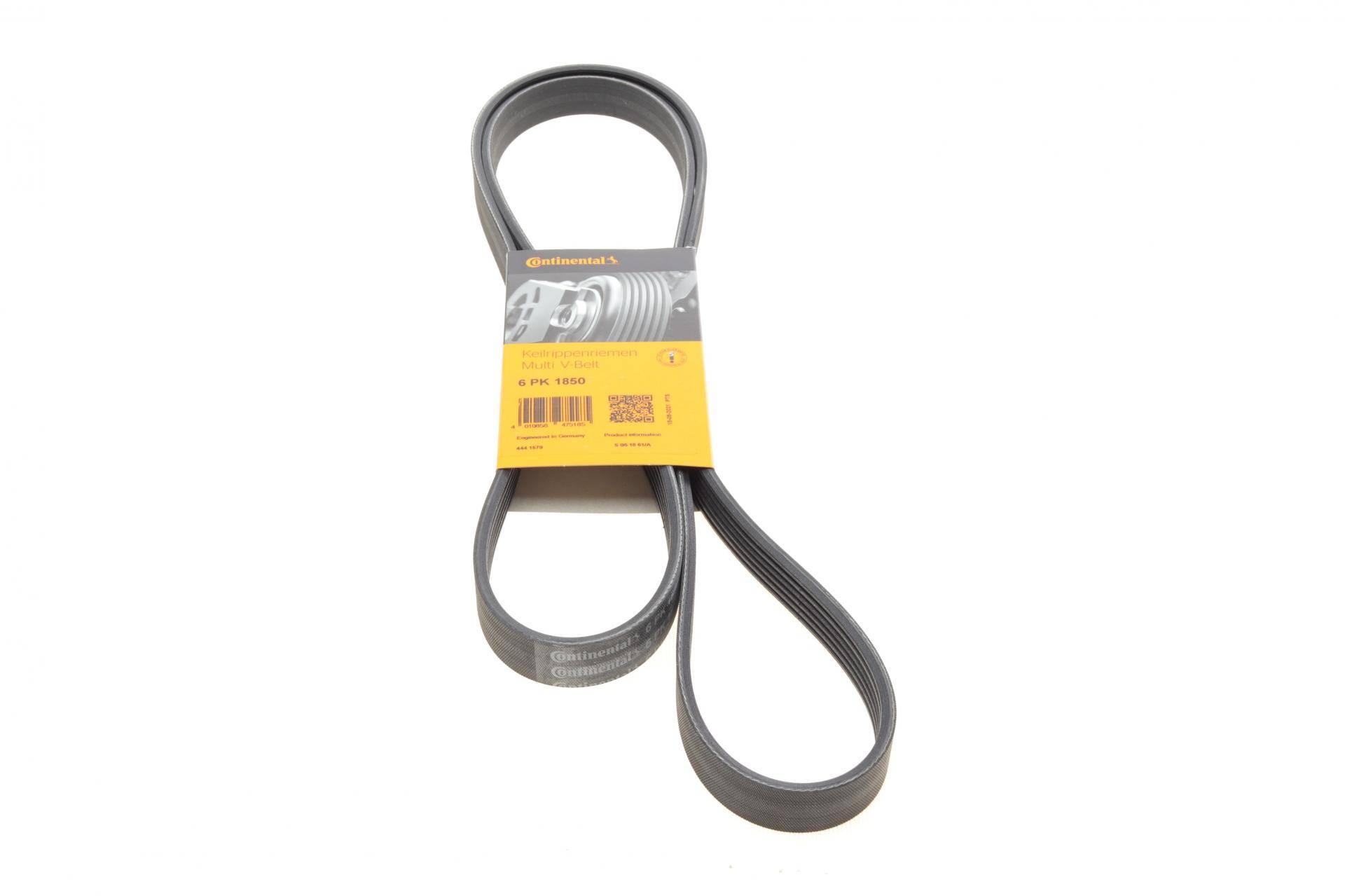 Ремінь генератора Nissan Murano 2.5 16-/Opel Frontera B 2.2 98-04