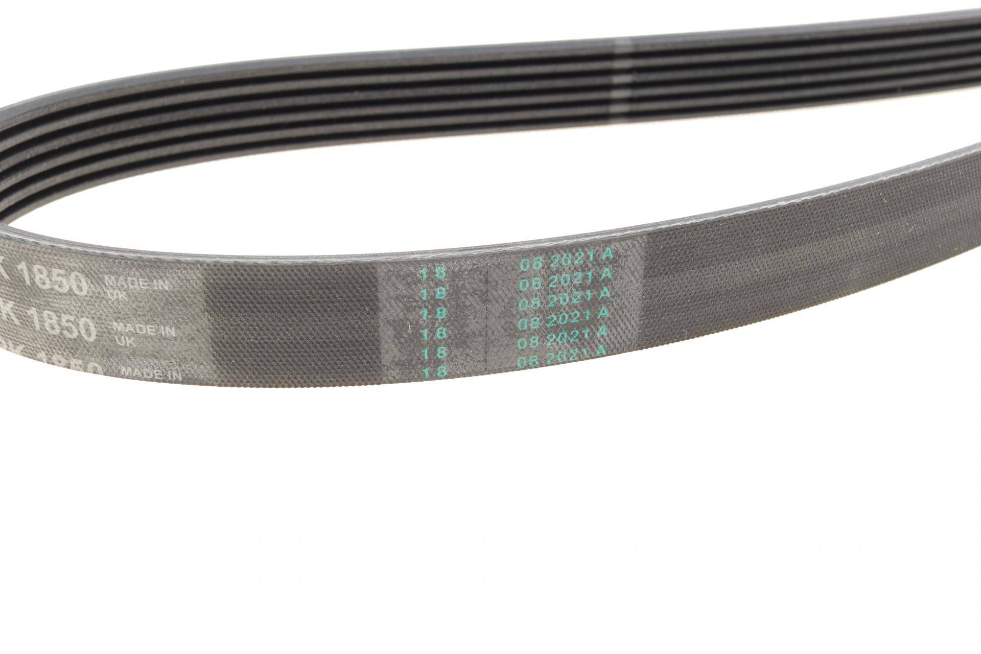 Ремінь генератора Nissan Murano 2.5 16-/Opel Frontera B 2.2 98-04