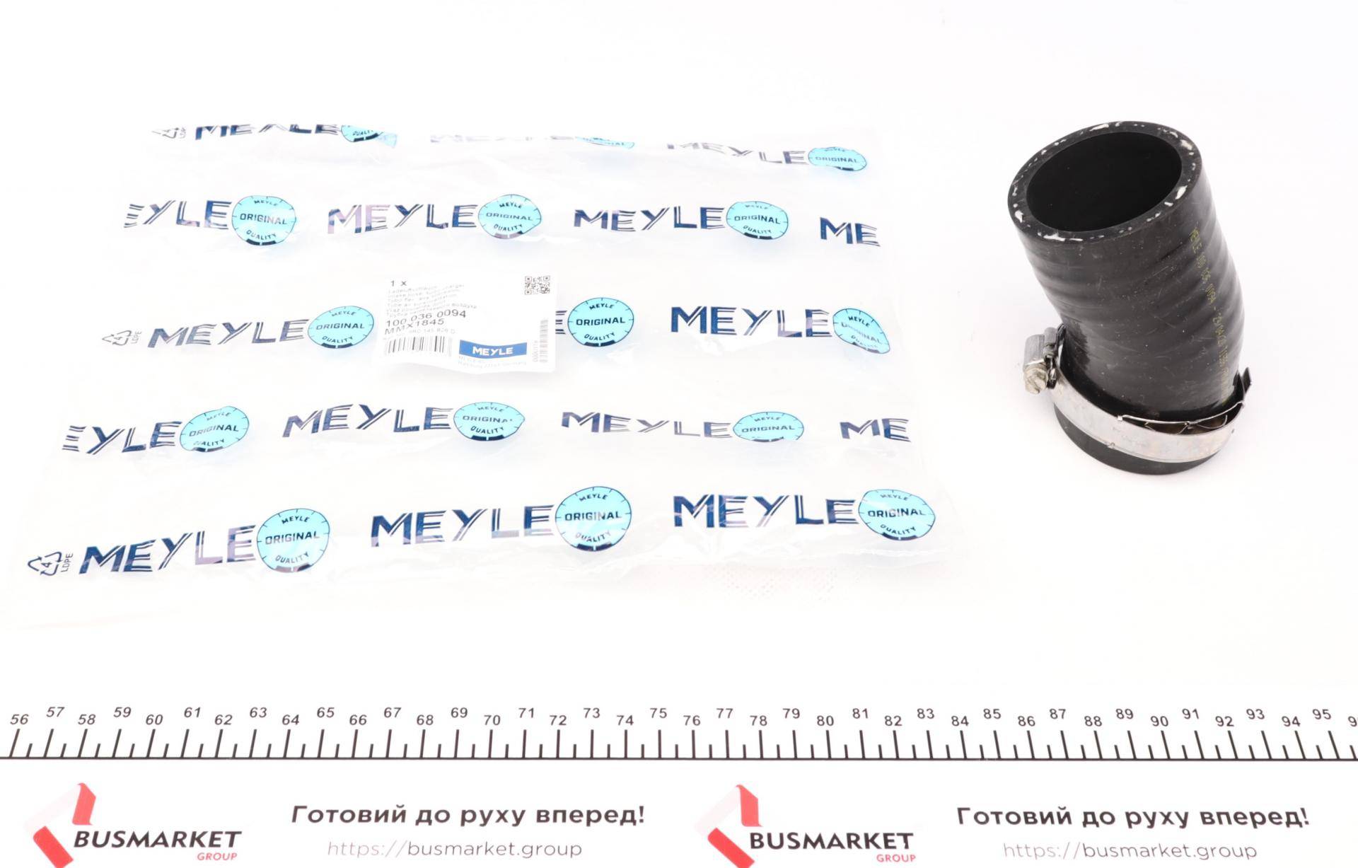 Патрубок інтеркулера (верхній) (L) Audi A1/Seat Ibiza/Toledo/Skoda Fabia/Rapid/VW Polo 1.2D/1.6D 09-