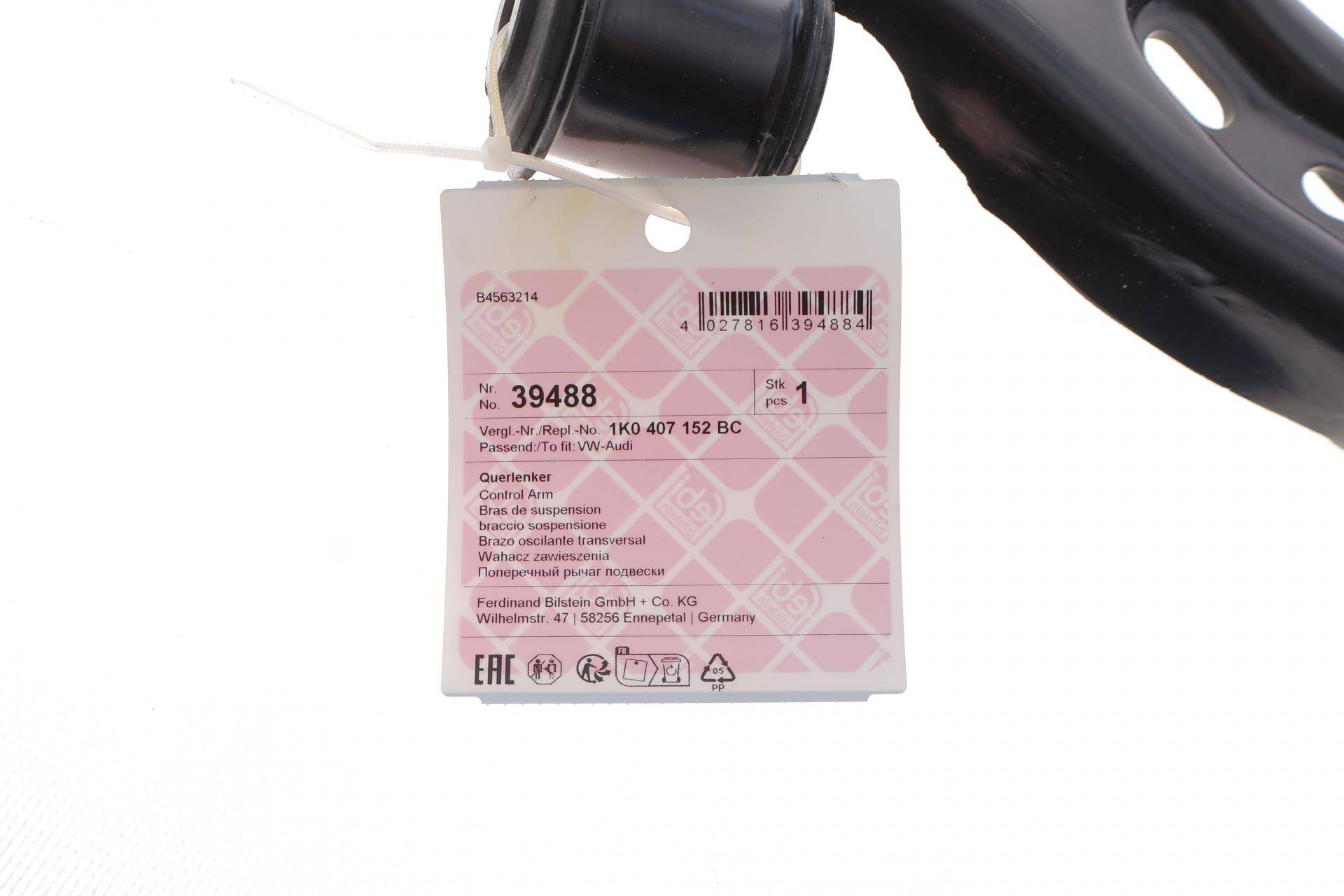 Важіль підвіски (передній/знизу) (R) VW Caddy/Golf/Touran/Skoda Octavia 03-