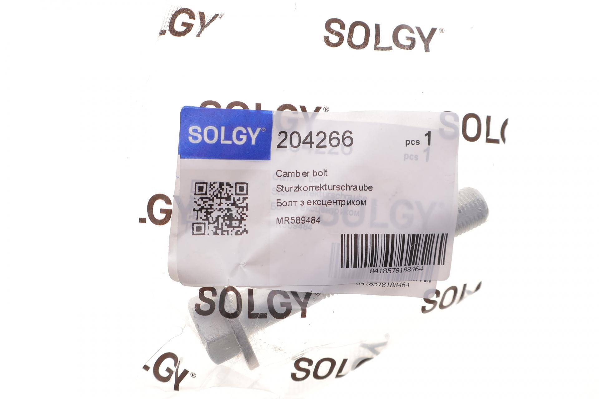 Болт регулювання кута развалу Mitsubishi Galant 03-