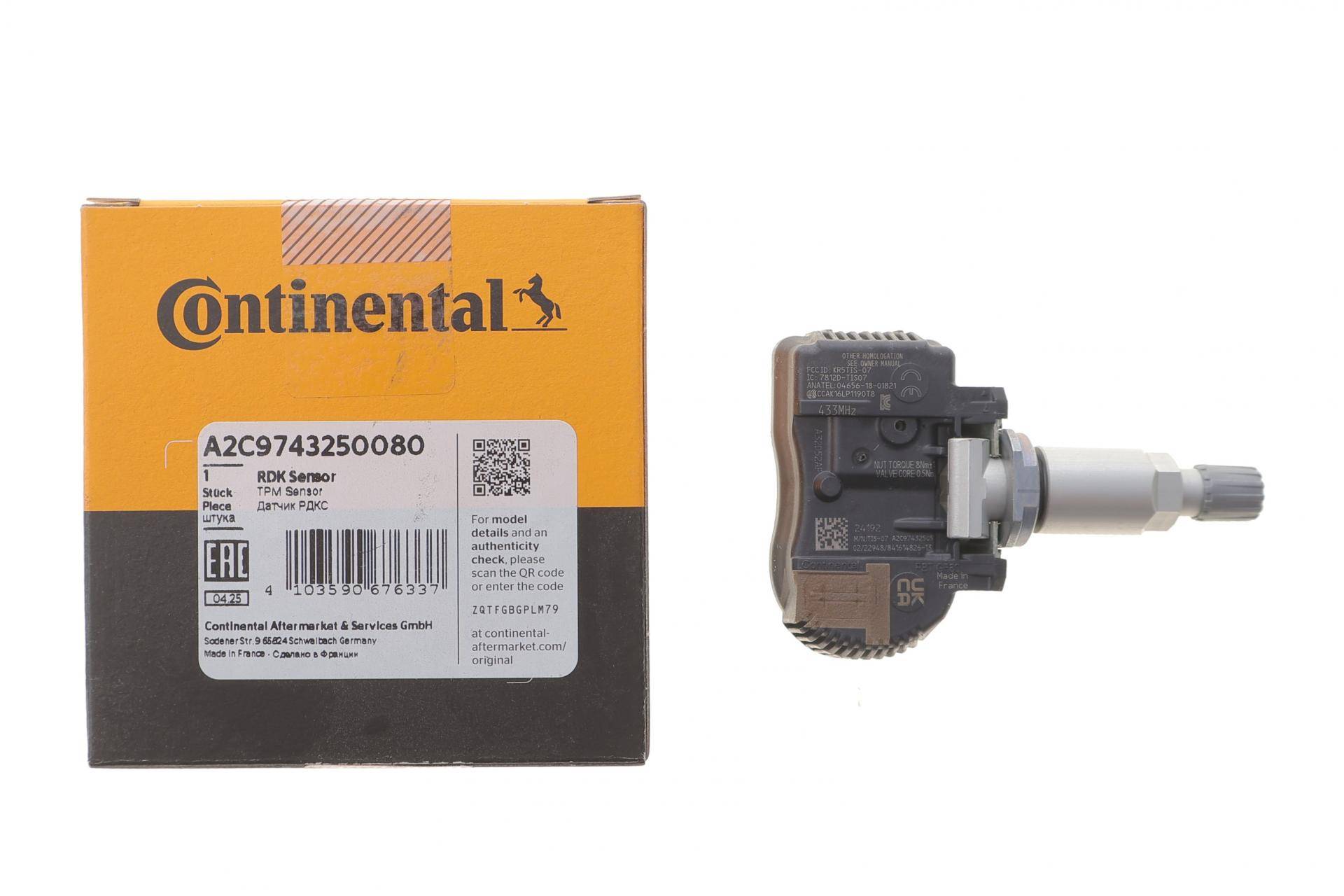 Датчик тиску повітря в шинах BMW 3 (F30/F80)/X5 (F15/F85)/X6 (F16/F86) 11-19 B47/B48/B58/N20/N26/N47/N55/N57/N63