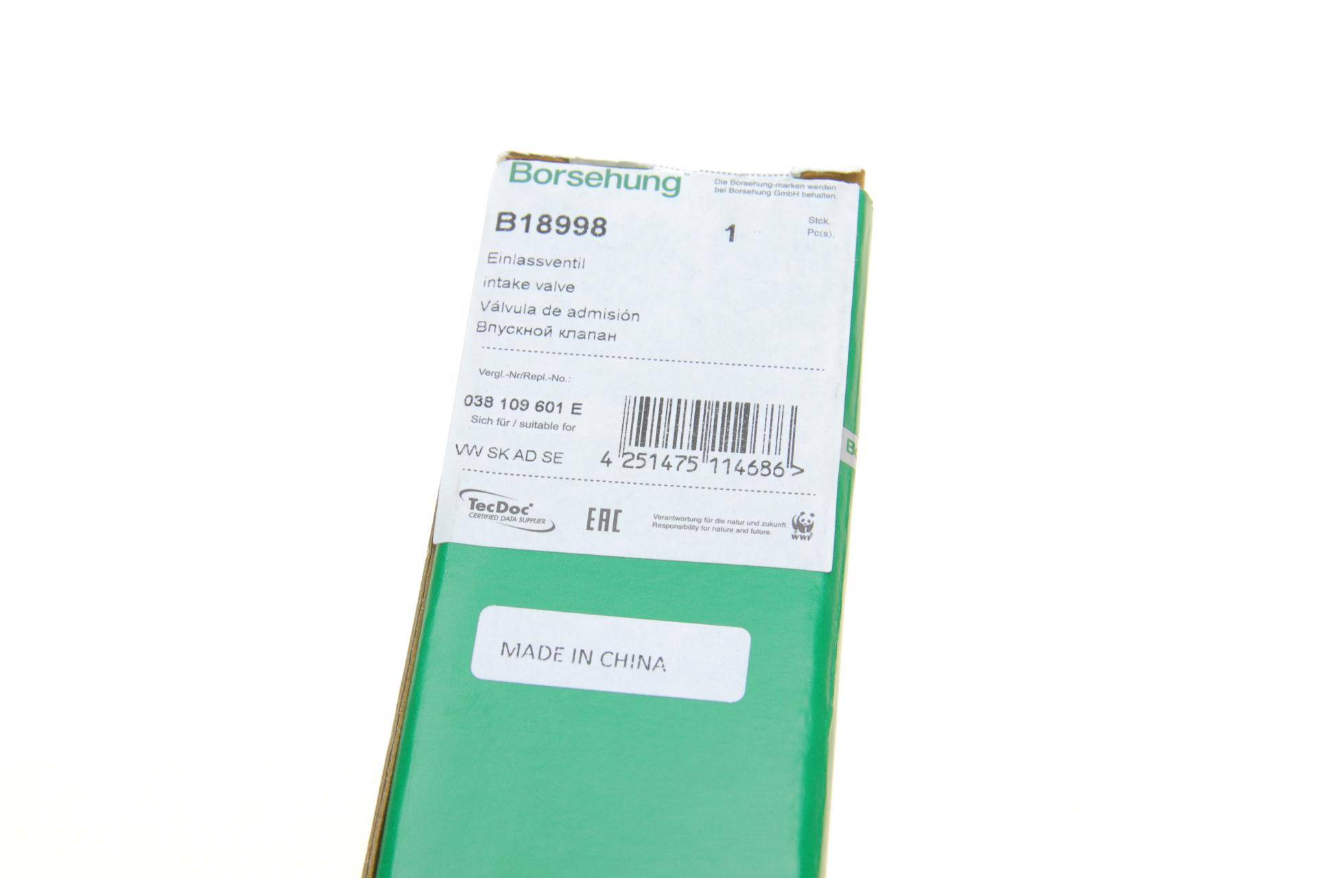 Клапан (впуск) VW Caddy 1.6TDI/2.0TDI 03- (OE VAG)