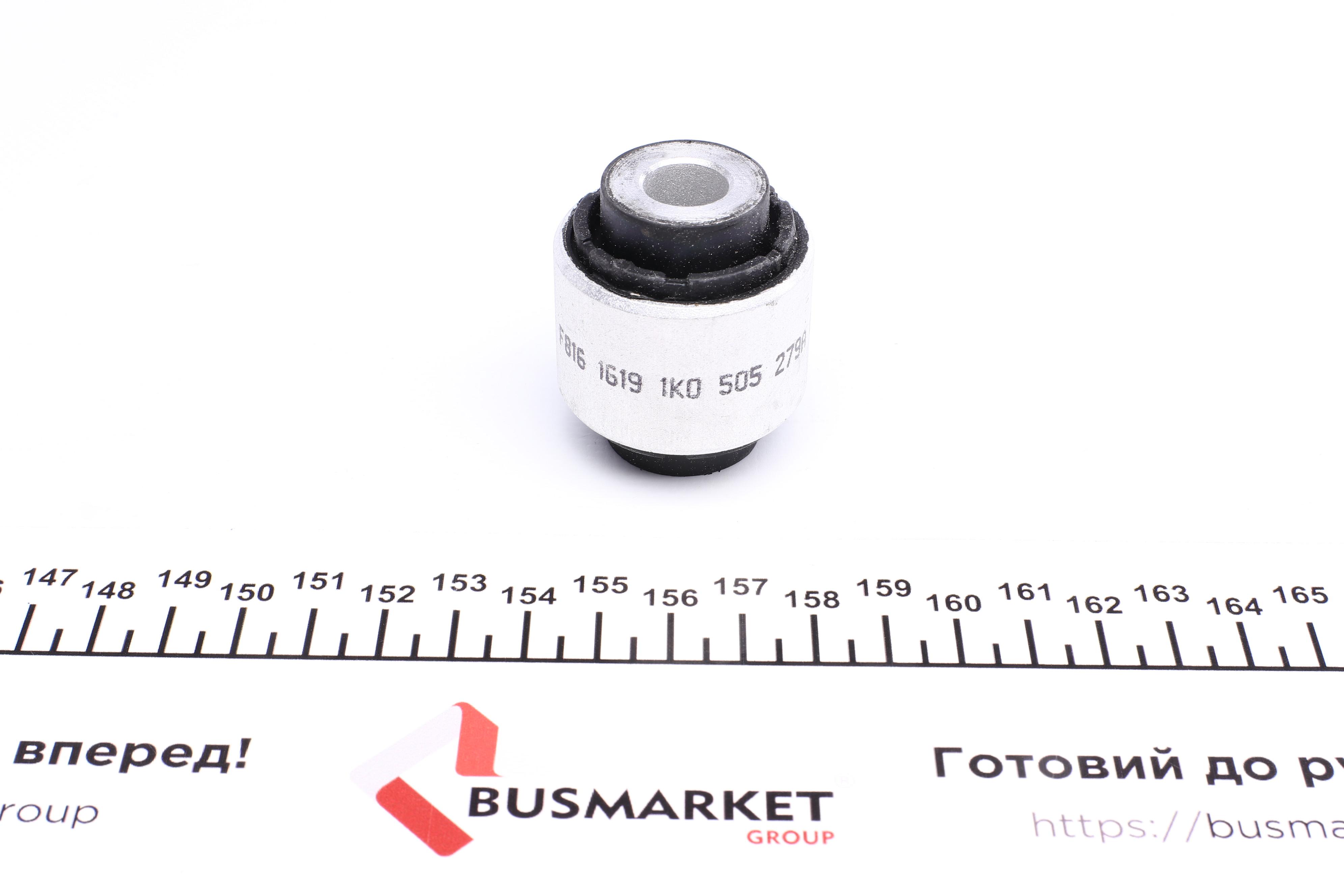 Сайлентблок важеля (заднього/зверху/всередині) Audi A3/VW Golf IV/V/Passat 04-