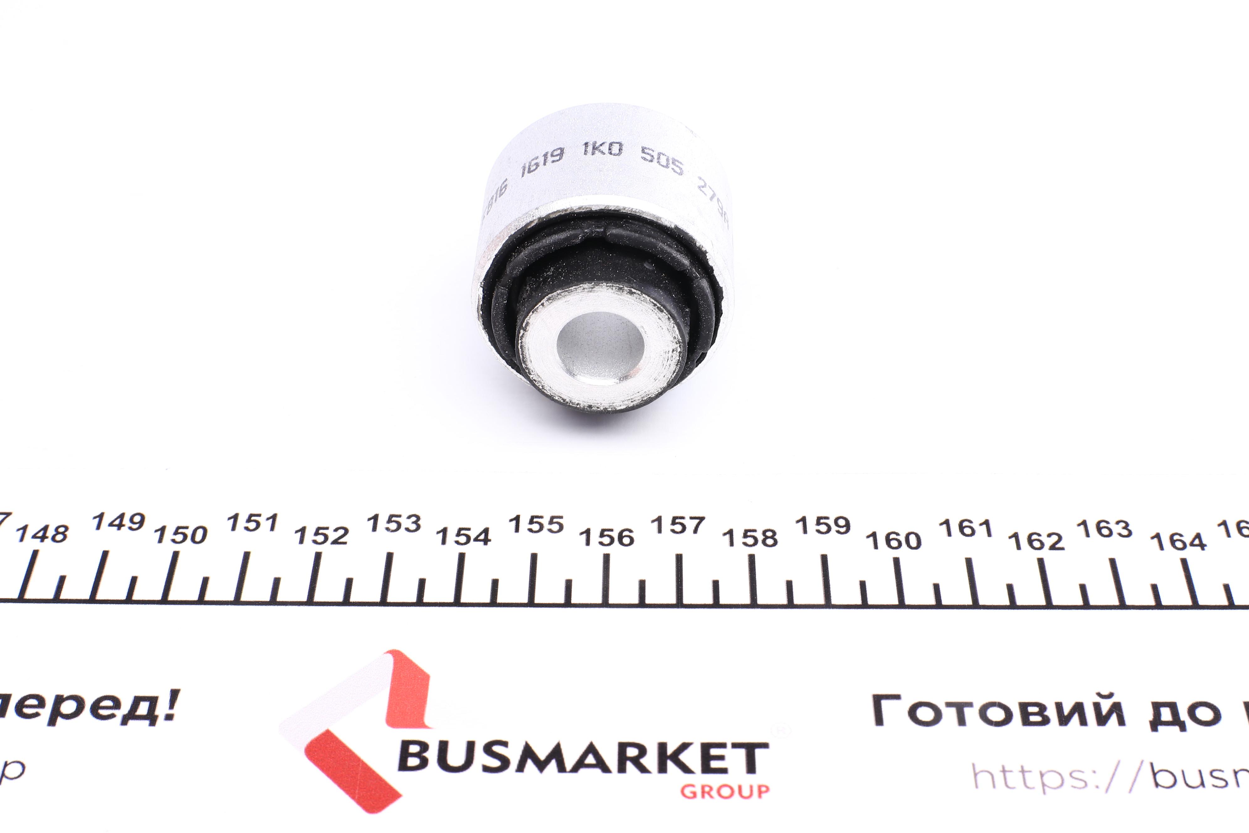 Сайлентблок важеля (заднього/зверху/всередині) Audi A3/VW Golf IV/V/Passat 04-