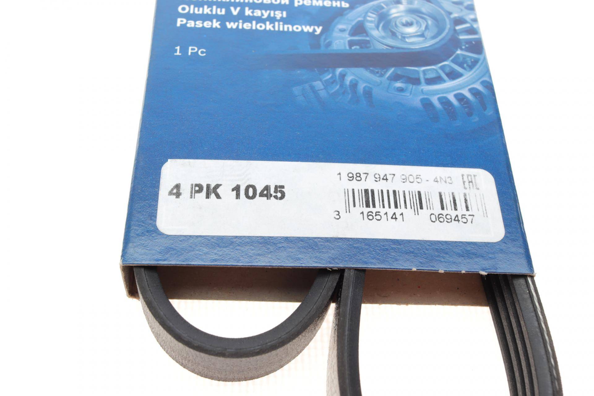 Ремінь генератора Fiat Tipo/Tempra 2.0 90-05/Kia Sephia/Shuma 1.5 96-01/Sorento 3.5 02- (4PK1045)