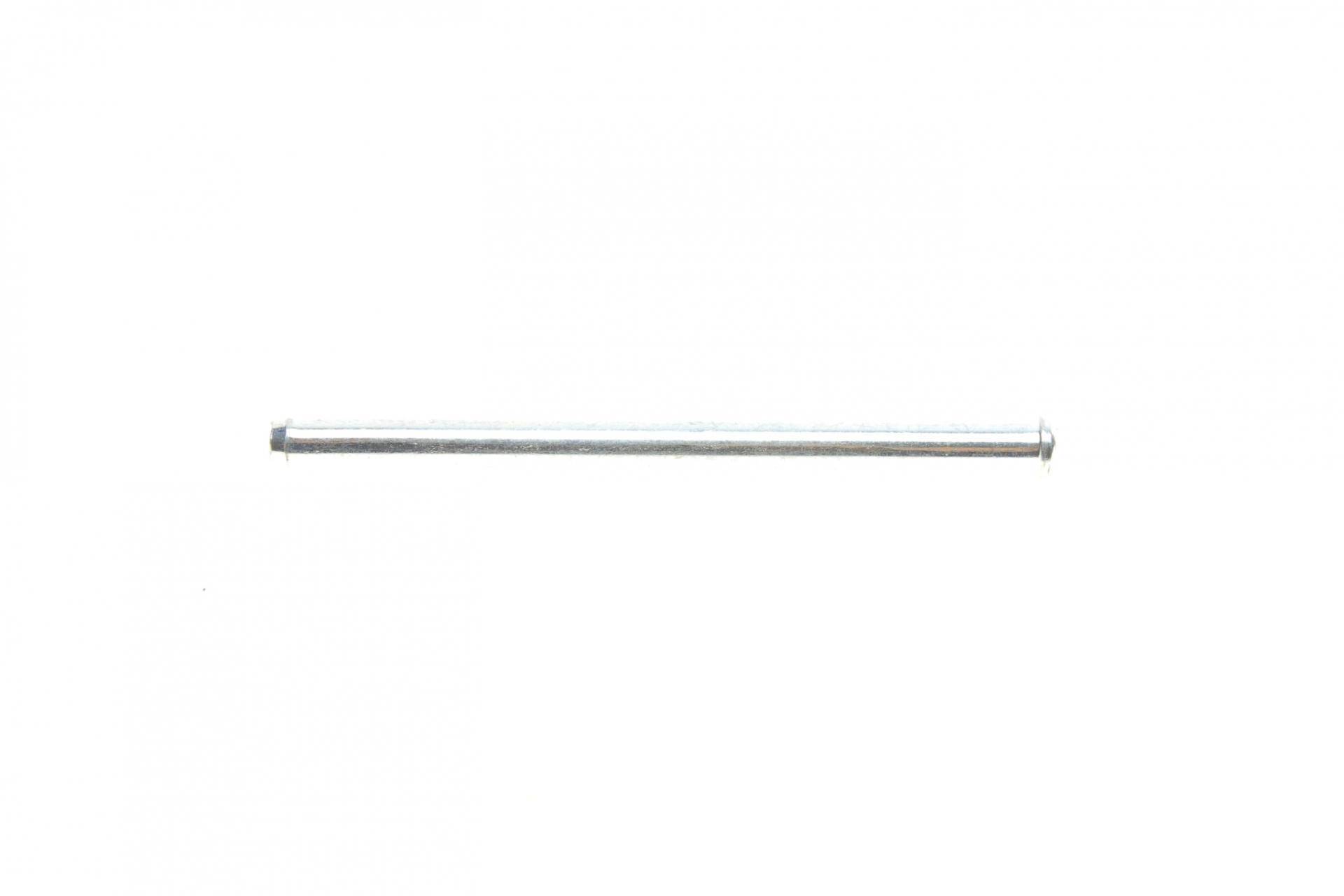 Планка супорта (переднього) прижимна (к-кт) Mitsubishi Pajero 07-