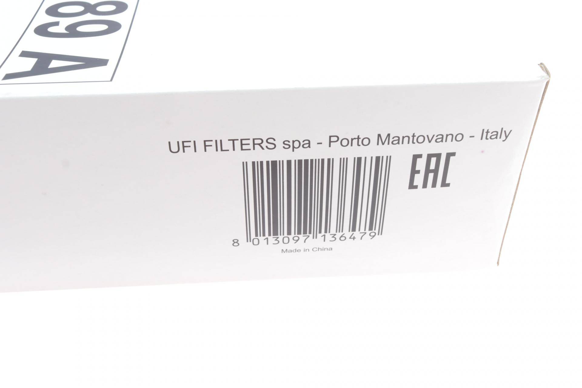 Фільтр повітряний Toyota Corolla/Avensis 1.4-2.0 01-09