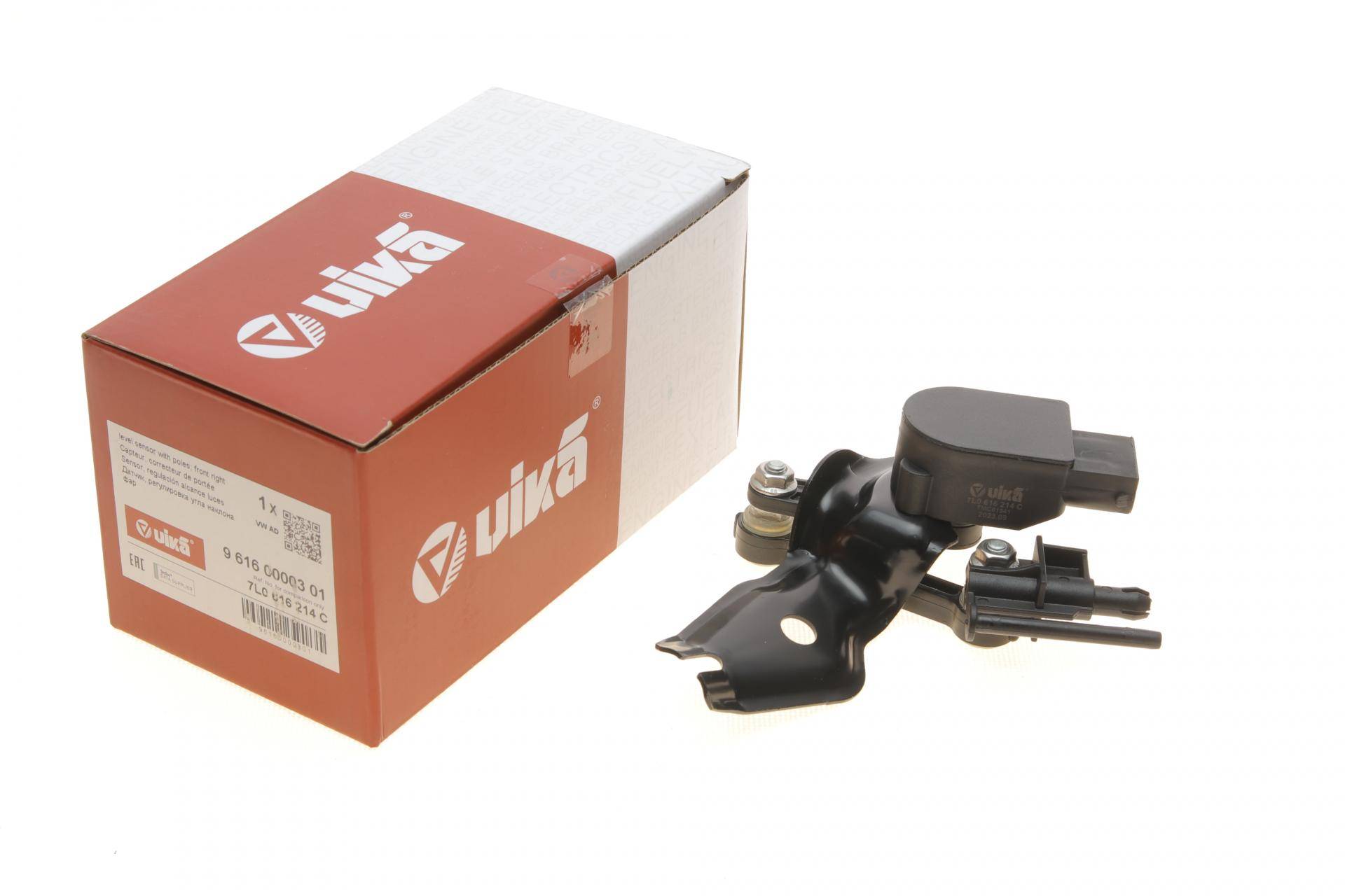 Датчик регулювання кута нахилу фар Audi Q7 06-15/VW Touareg 03-10 (R)