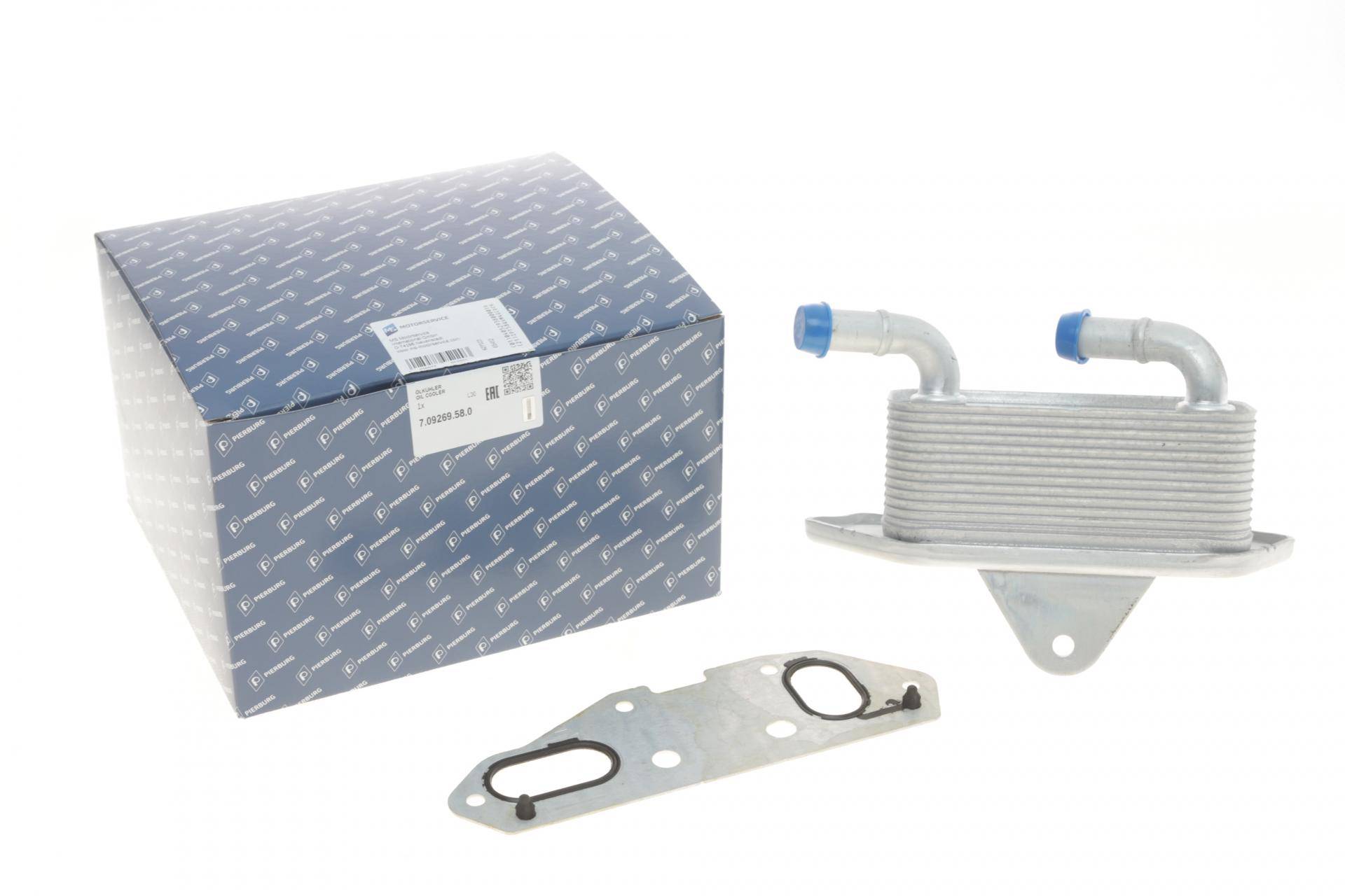 Радіатор масляний Audi A4/A5/A6/A7/Q5/Q7 2.0D-3.2 04- (теплообмінник)