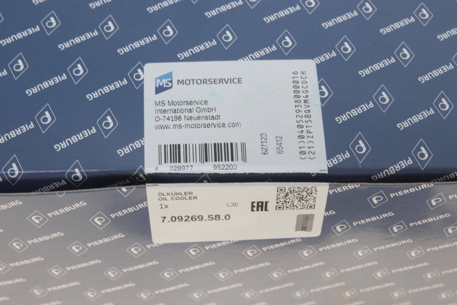 Радіатор масляний Audi A4/A5/A6/A7/Q5/Q7 2.0D-3.2 04- (теплообмінник)