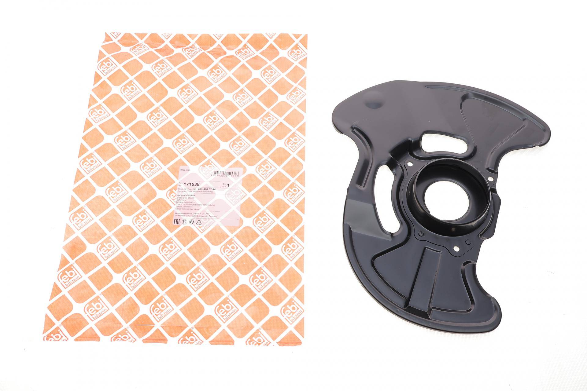 Захист диска гальмівного (переднього) (R) MB C-class (W203) 00-07