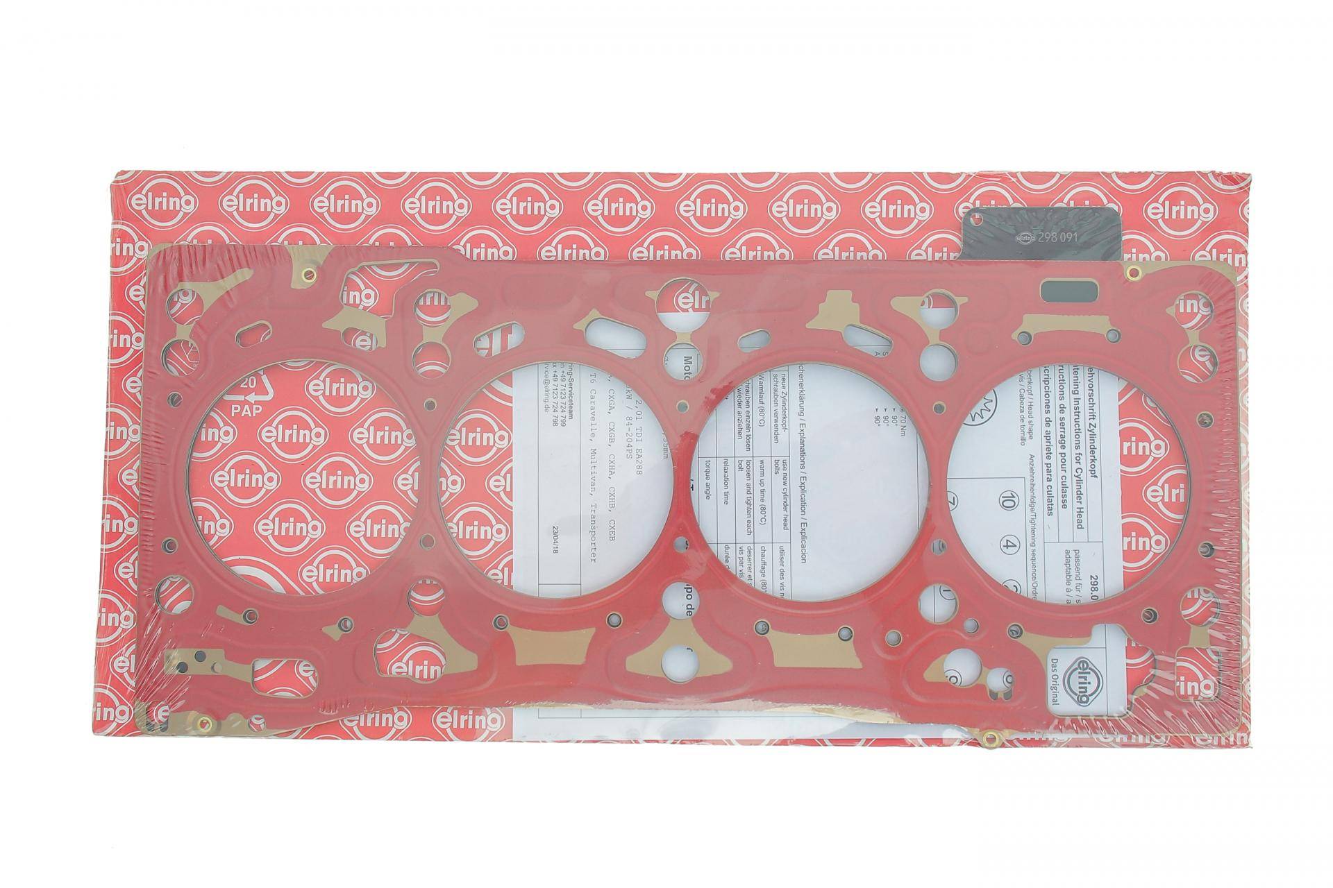 Прокладка ГБЦ VW Crafter/T6 2.0 TDI 15- (1 метка) (1.55mm)